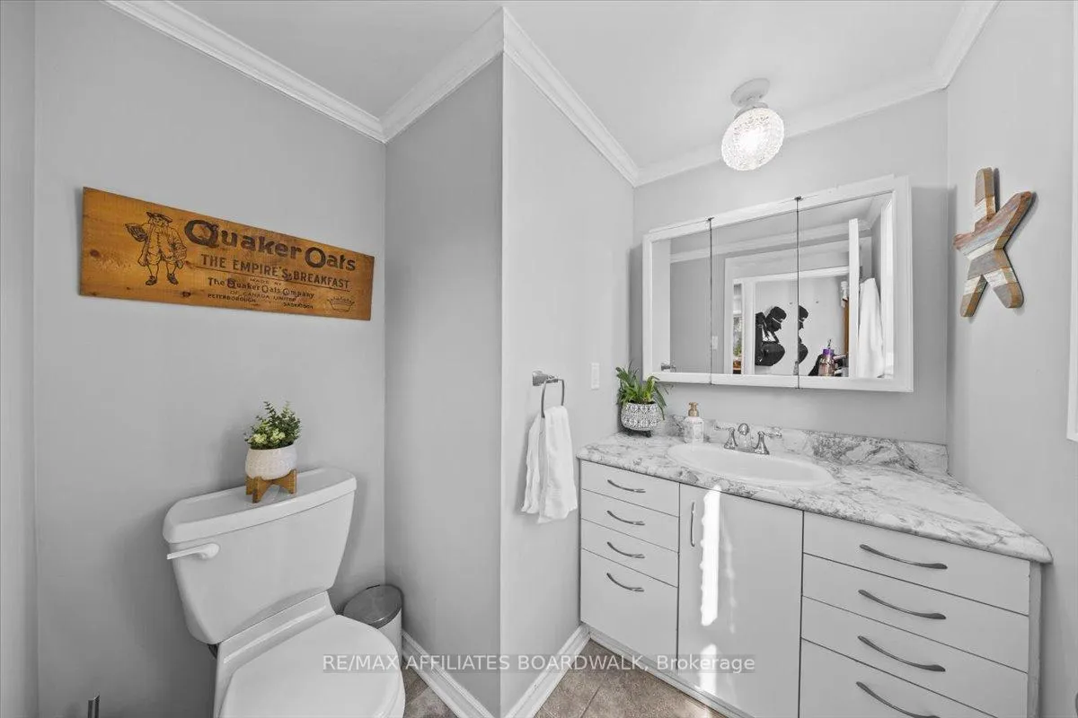 Photo 31 of 42 Haywood Crescent, Ottawa, Kanata - Katimavik — HOMEH