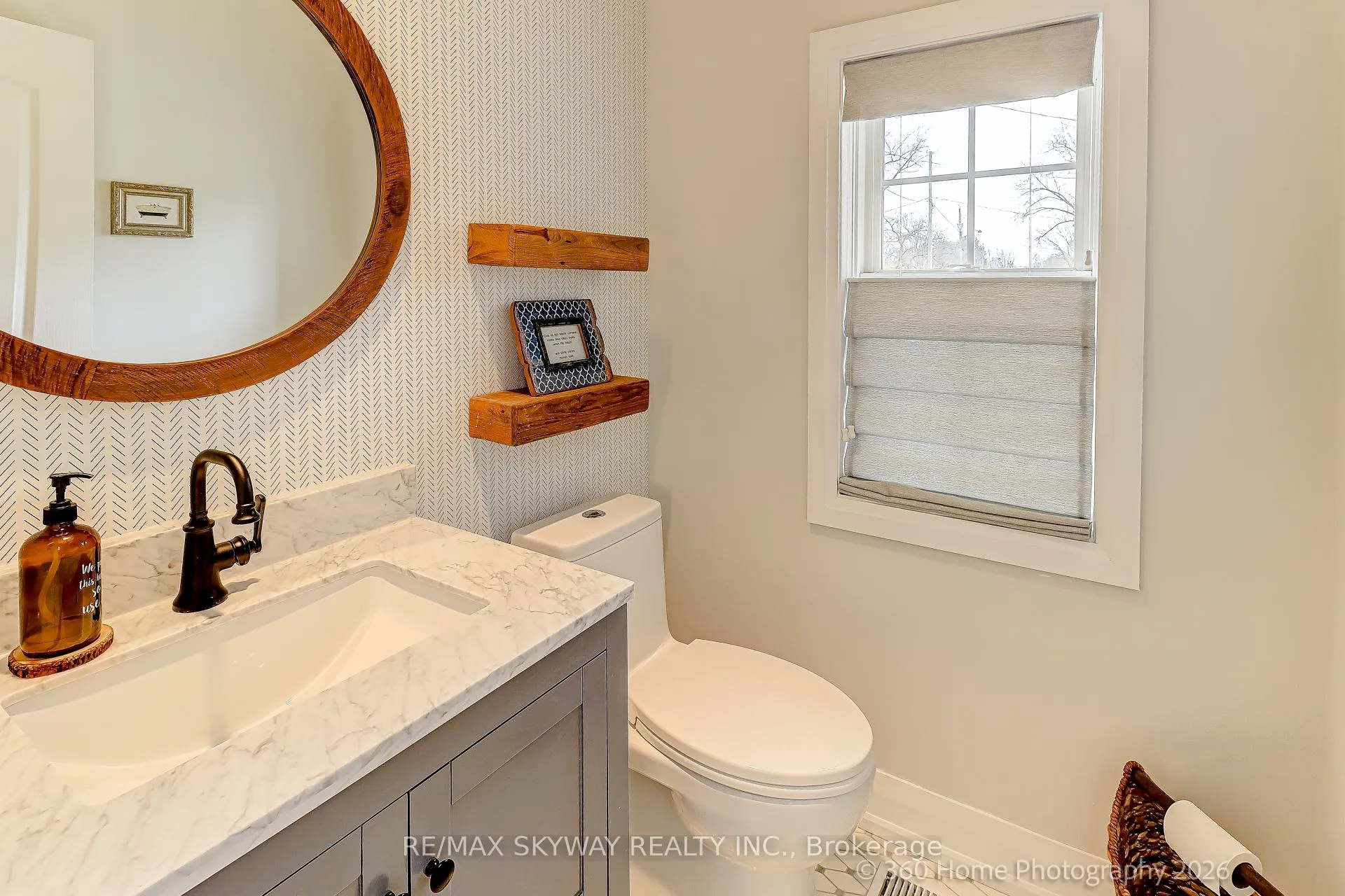 Photo 28 of 1231 Martins Boulevard, Brampton, Bram West — HOMEH