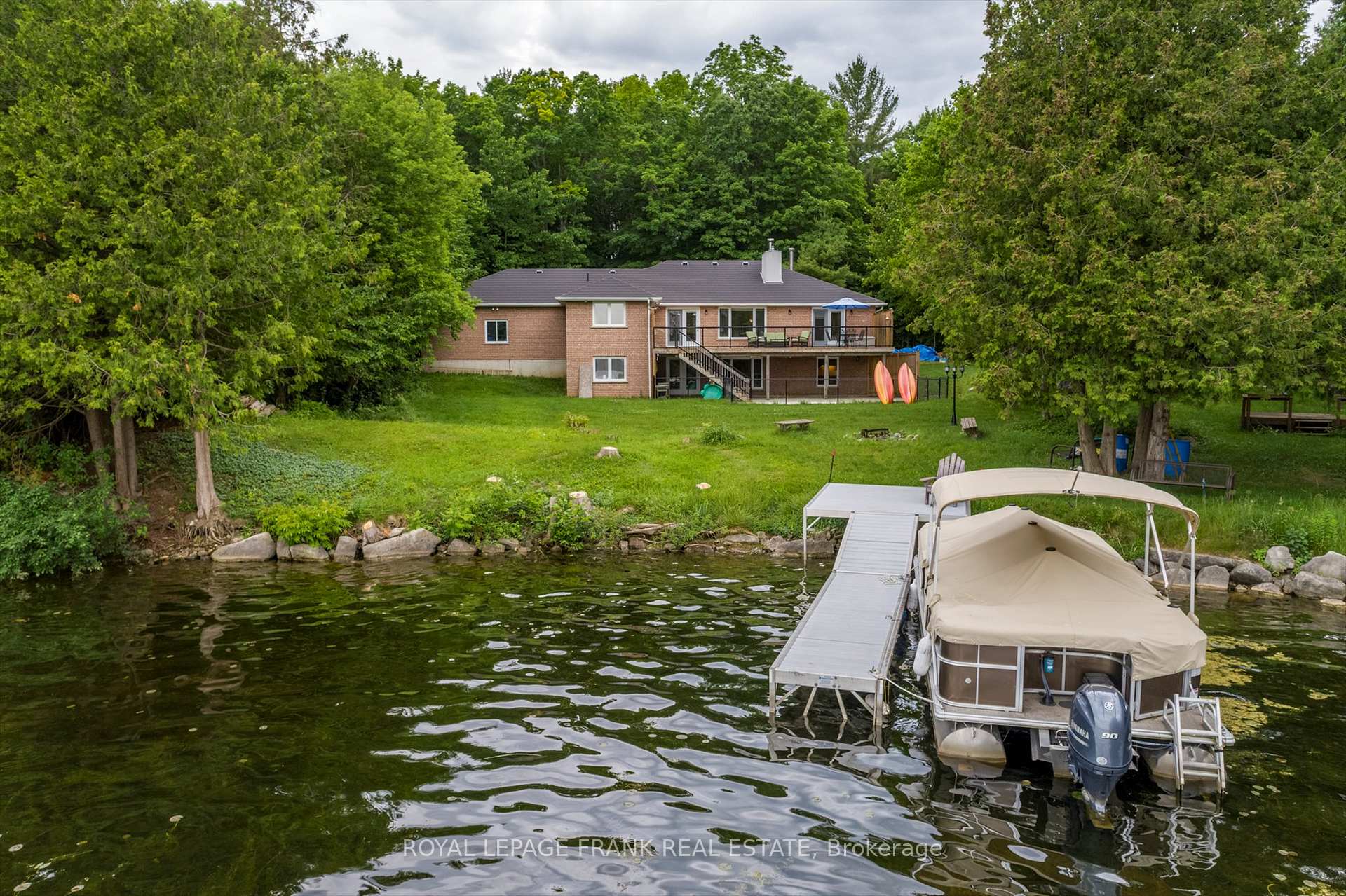 Front of 3033 Freeburn Lane