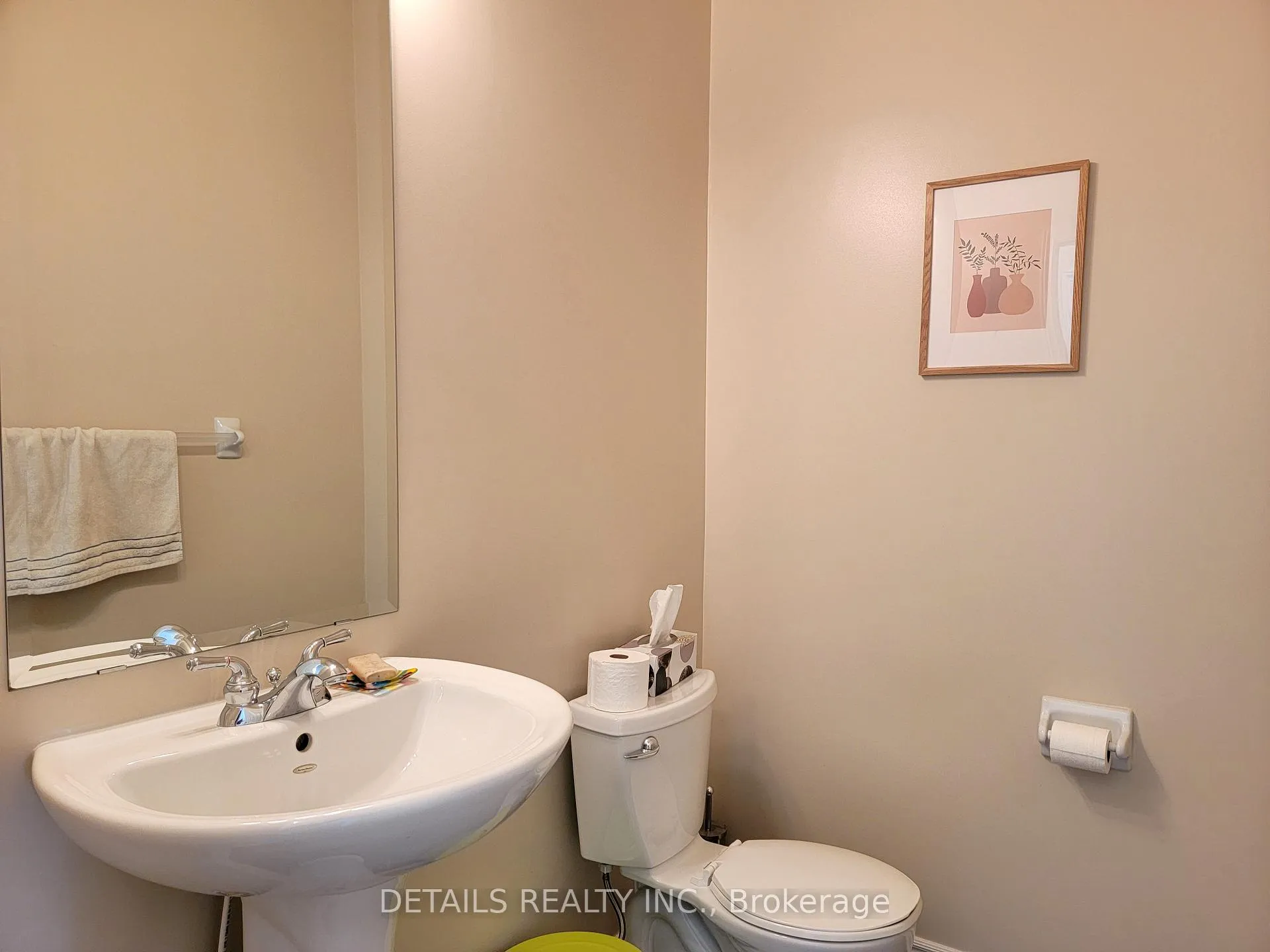 Photo 13 of 302 Glenbrae Avenue, Ottawa, Kanata - Morgan's Grant/South March — HOMEH