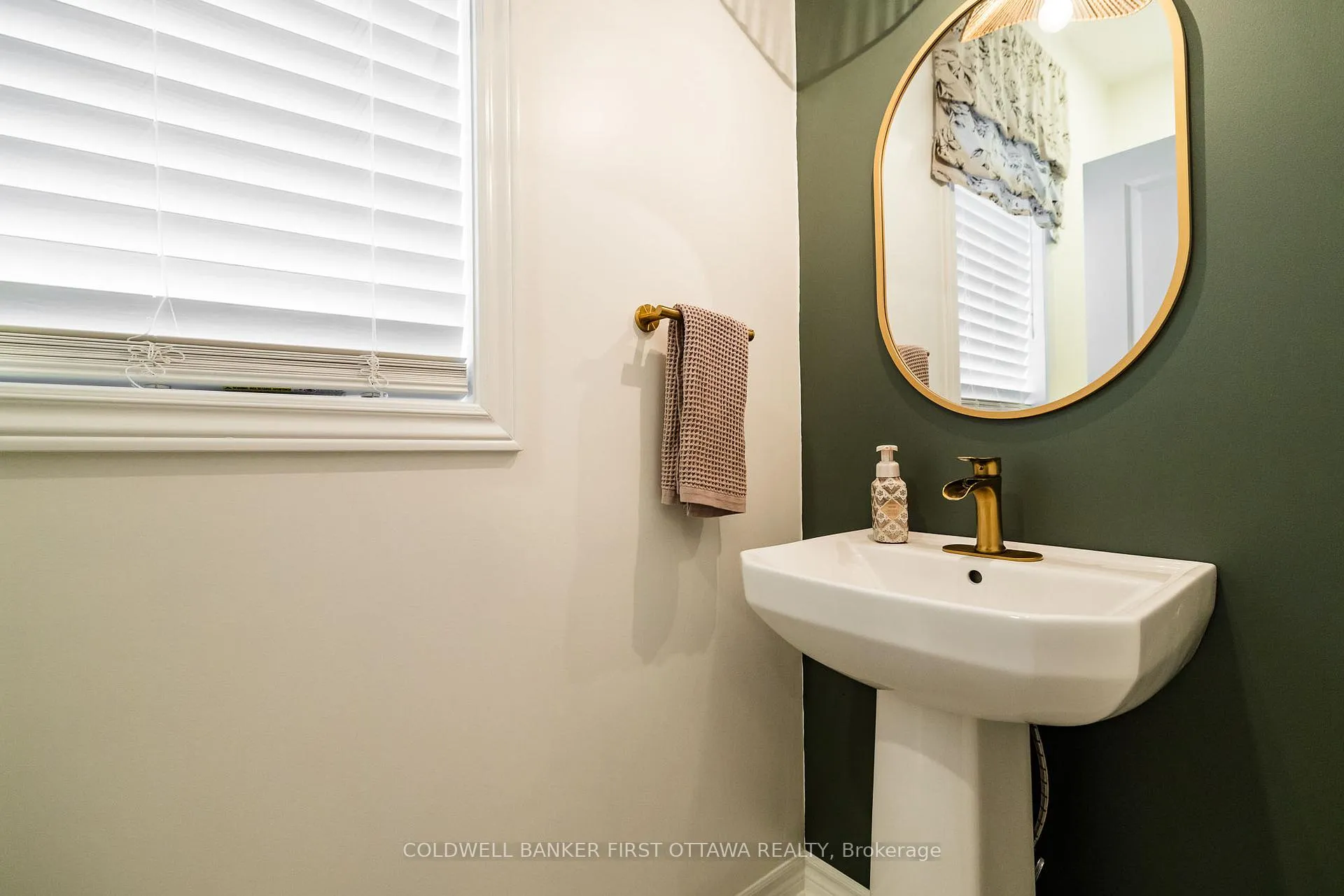 Photo 18 of 63 Napoleon Street, Carleton Place — HOMEH
