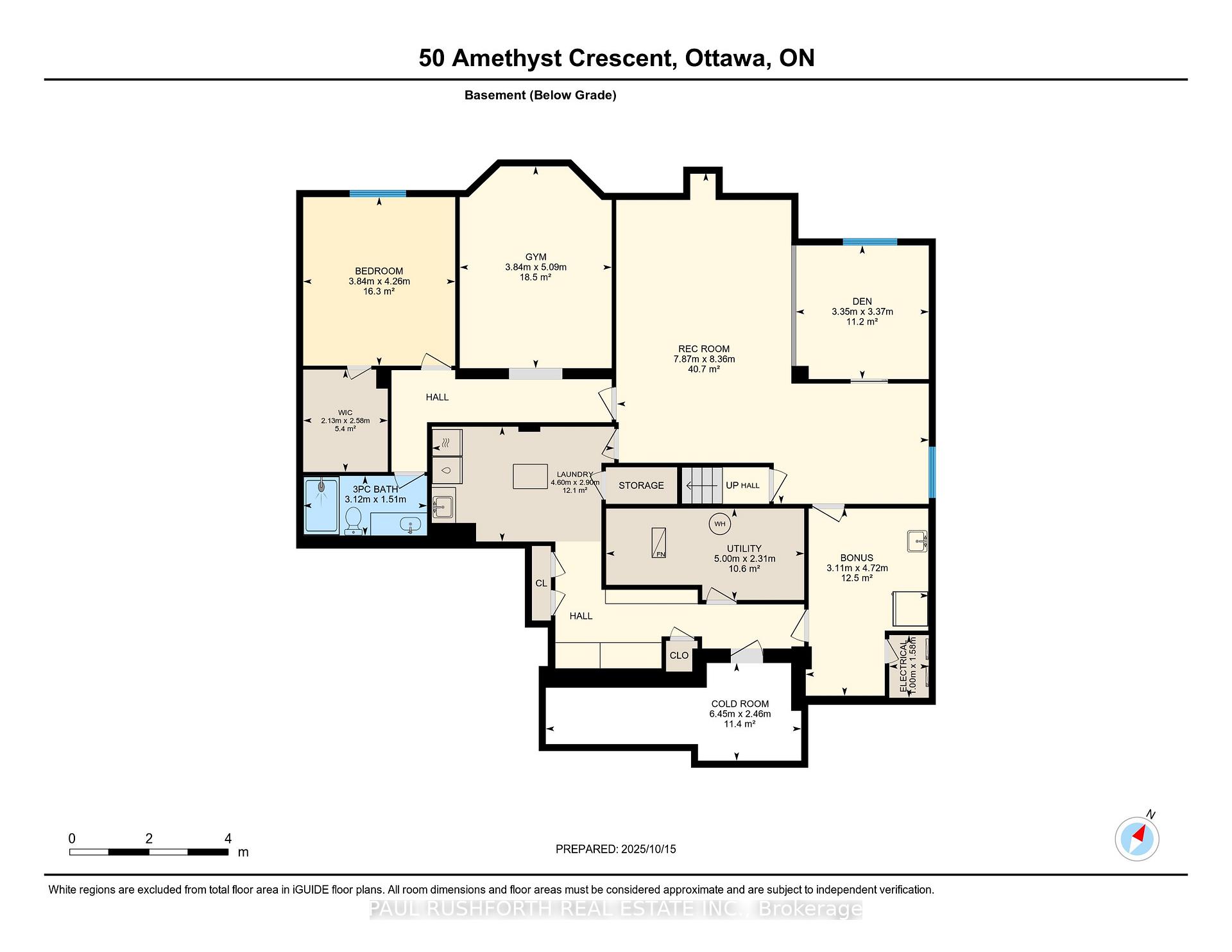 Photo 45 of 50 Amethyst Crescent, Ottawa, Stittsville (Central) — HOMEH