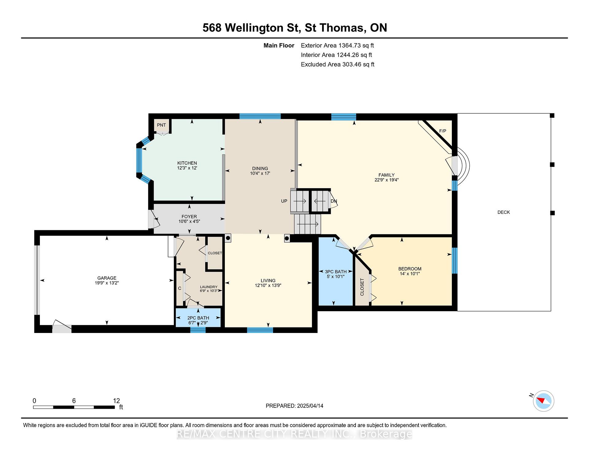Photo 47 of 568 Wellington Street, St. Thomas — HOMEH