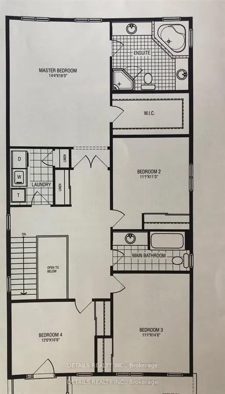Photo 23 of 303 Bobolink Ridge, Ottawa, Kanata - Emerald Meadows/Trailwest — HOMEH