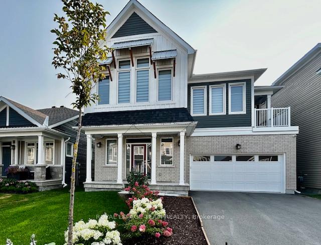 Front of 248 Pursuit Terrace