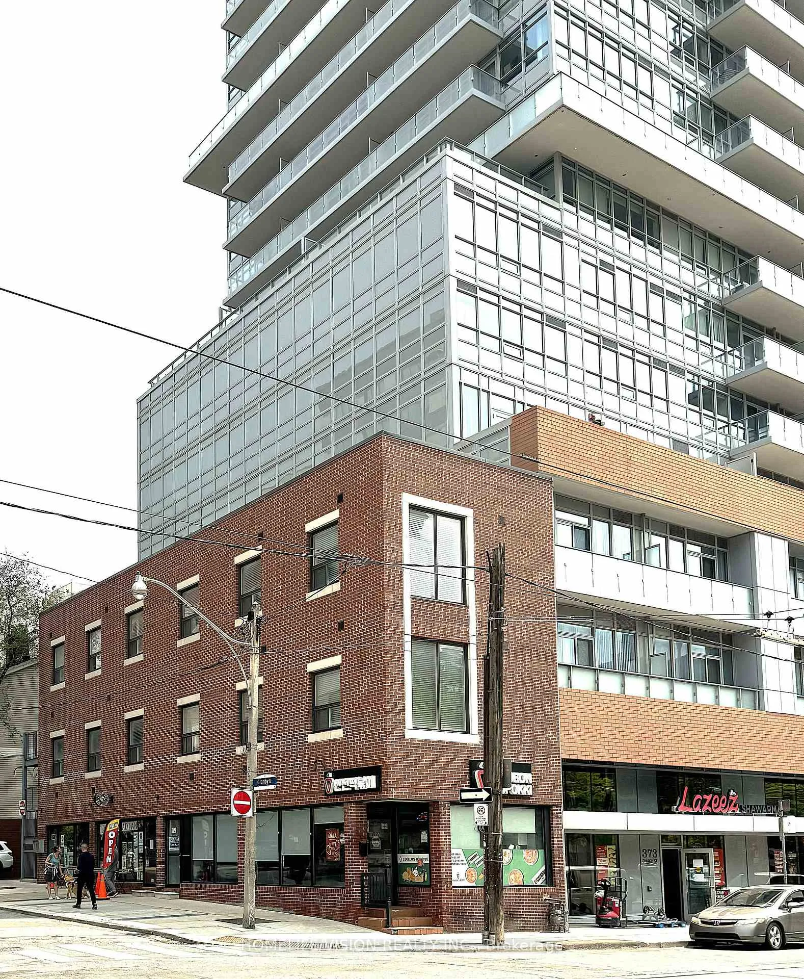 Front of Unit 201, 377 Church Street NW