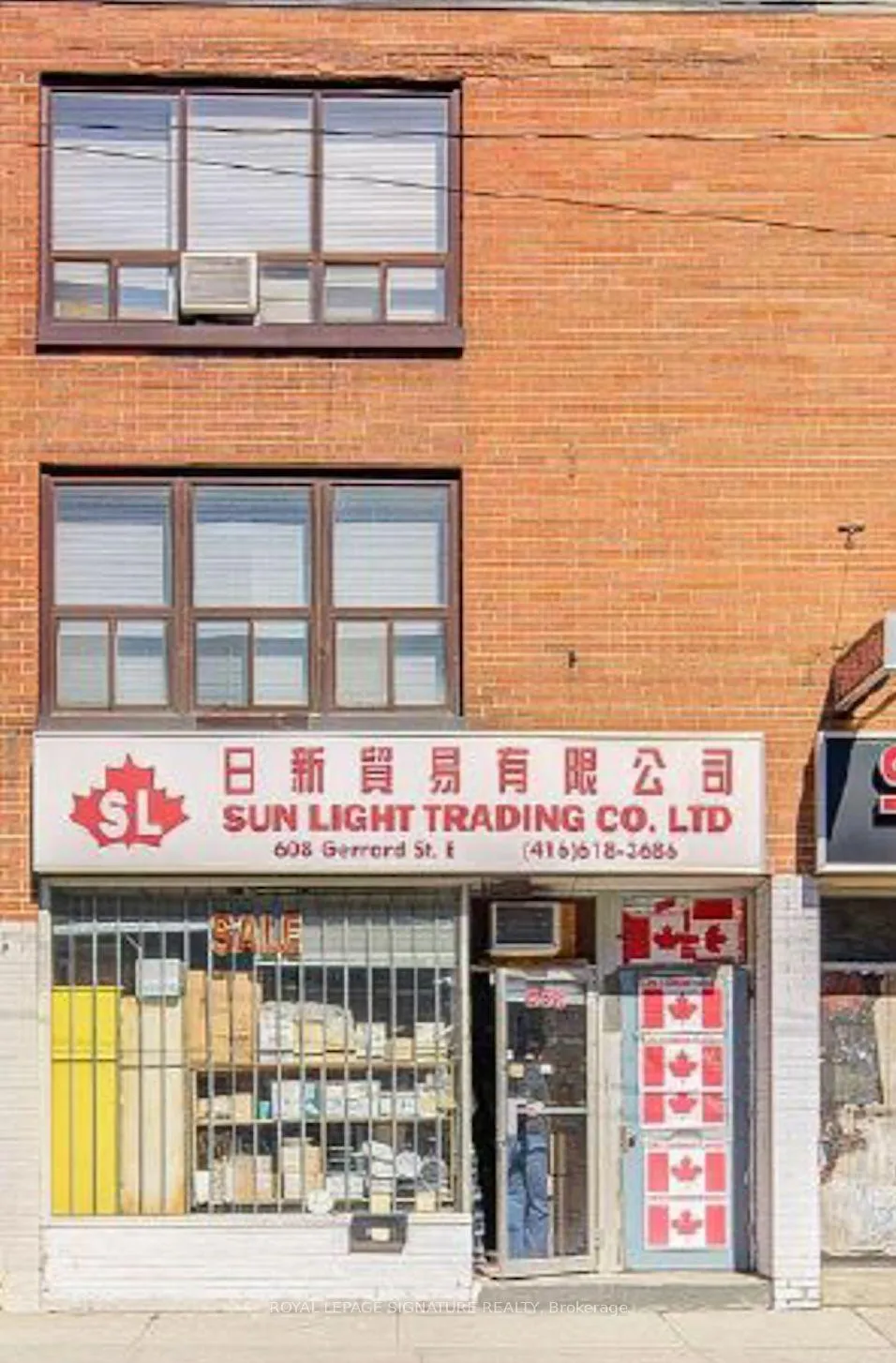 Front of Unit 3nd Flr, 608 Gerrard Street