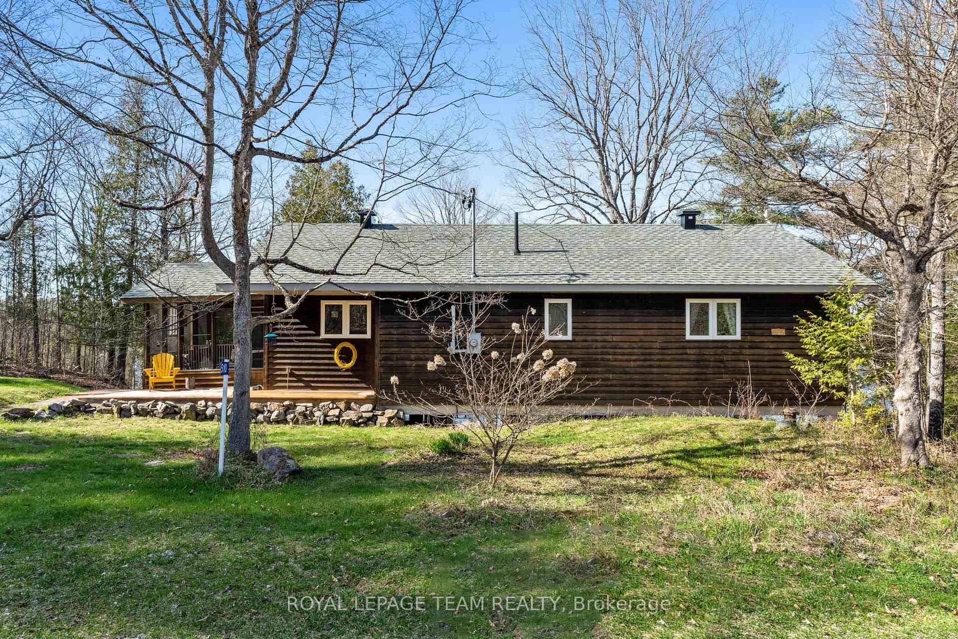 Front of 510 31a Clear Lake Lane