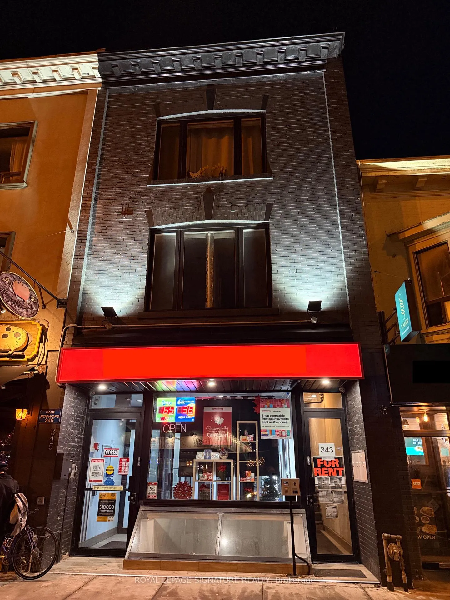 Photo 2 of Unit 1, 345 Danforth Avenue, Toronto, North Riverdale — HOMEH