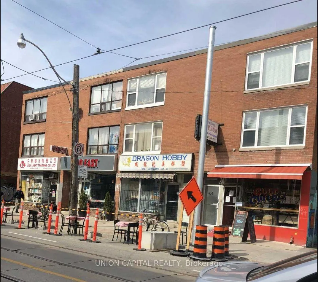 Front of Unit 1, 610 Gerrard Street E