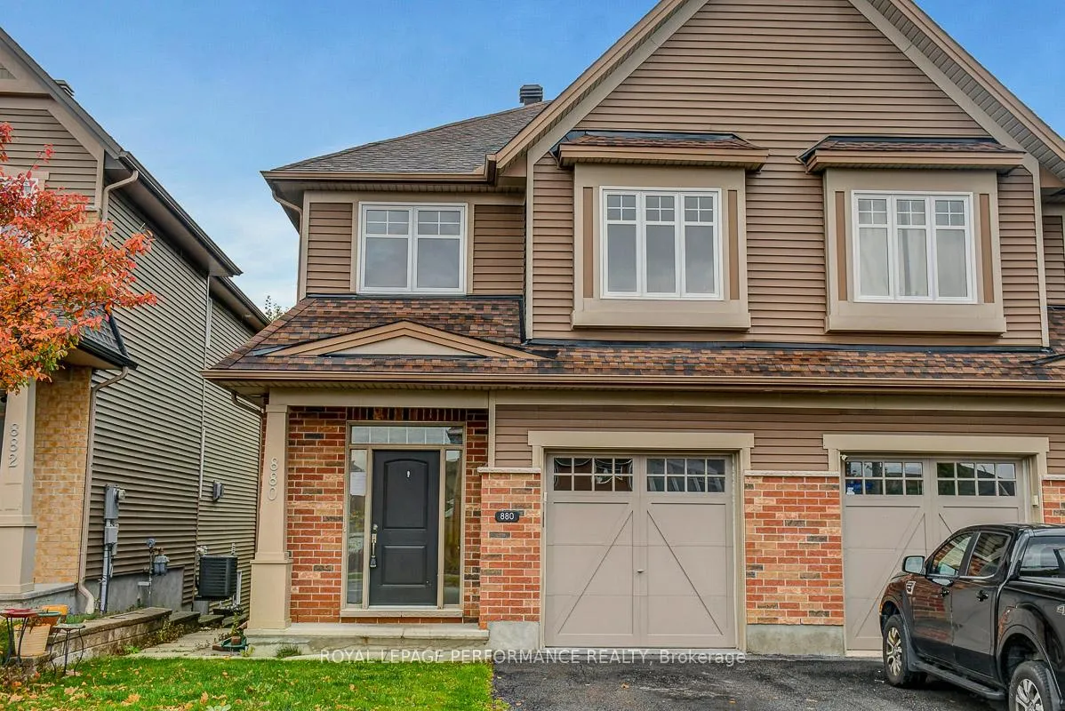Front of 880 White Alder Avenue