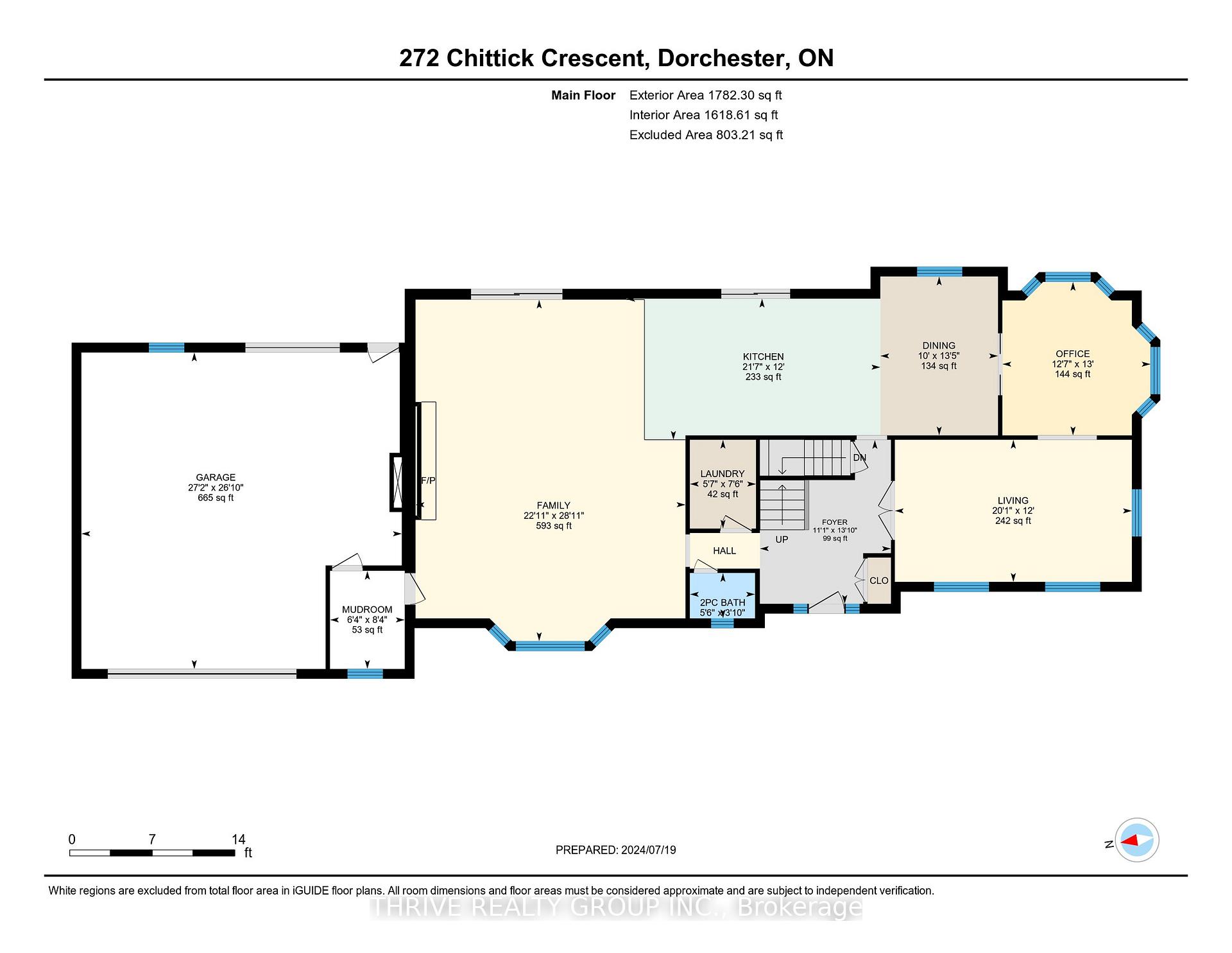 Photo 48 of 272 Chittick Crescent, Thames Centre, Dorchester — HOMEH