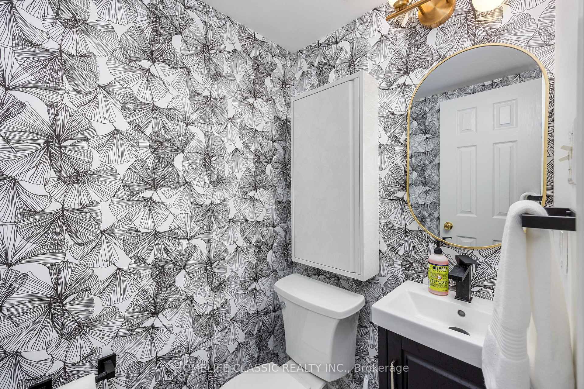 Photo 13 of 1508 Queen Street E, Toronto, Greenwood-Coxwell — HOMEH
