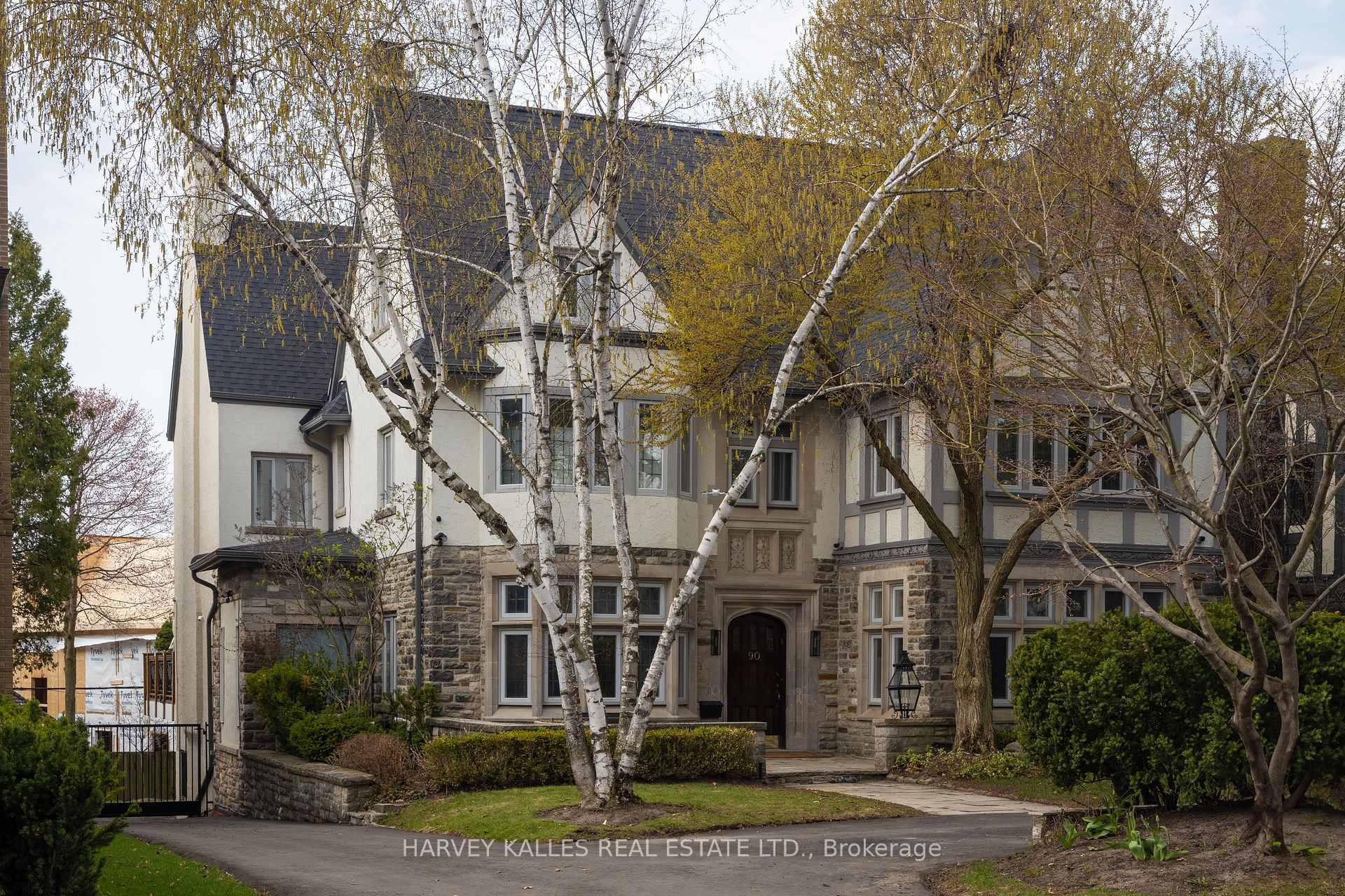 Front of 90 Old Forest Hill Road