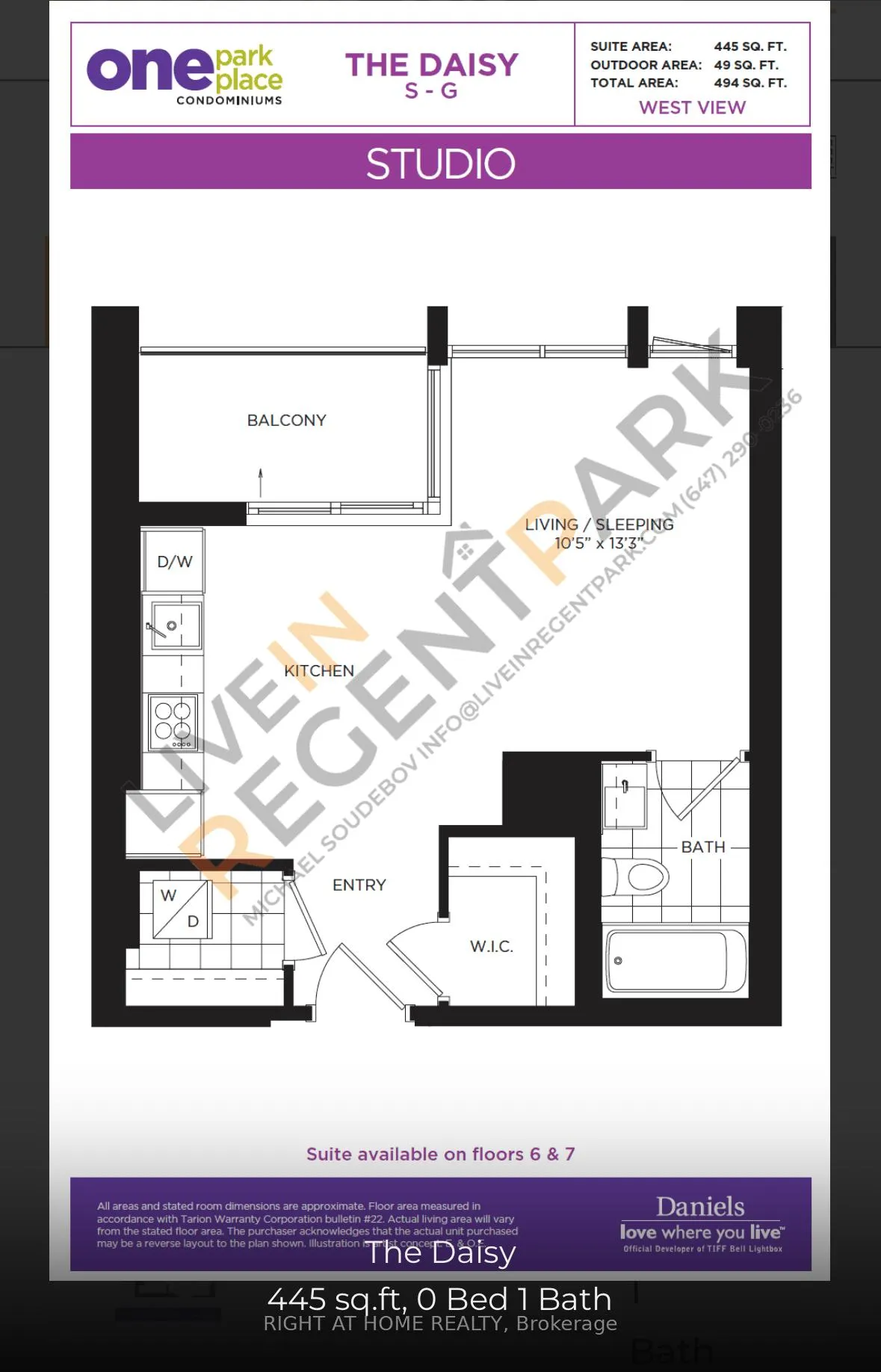 Photo 14 of Unit 714, 170 Sumach Street, Toronto, Regent Park — HOMEH