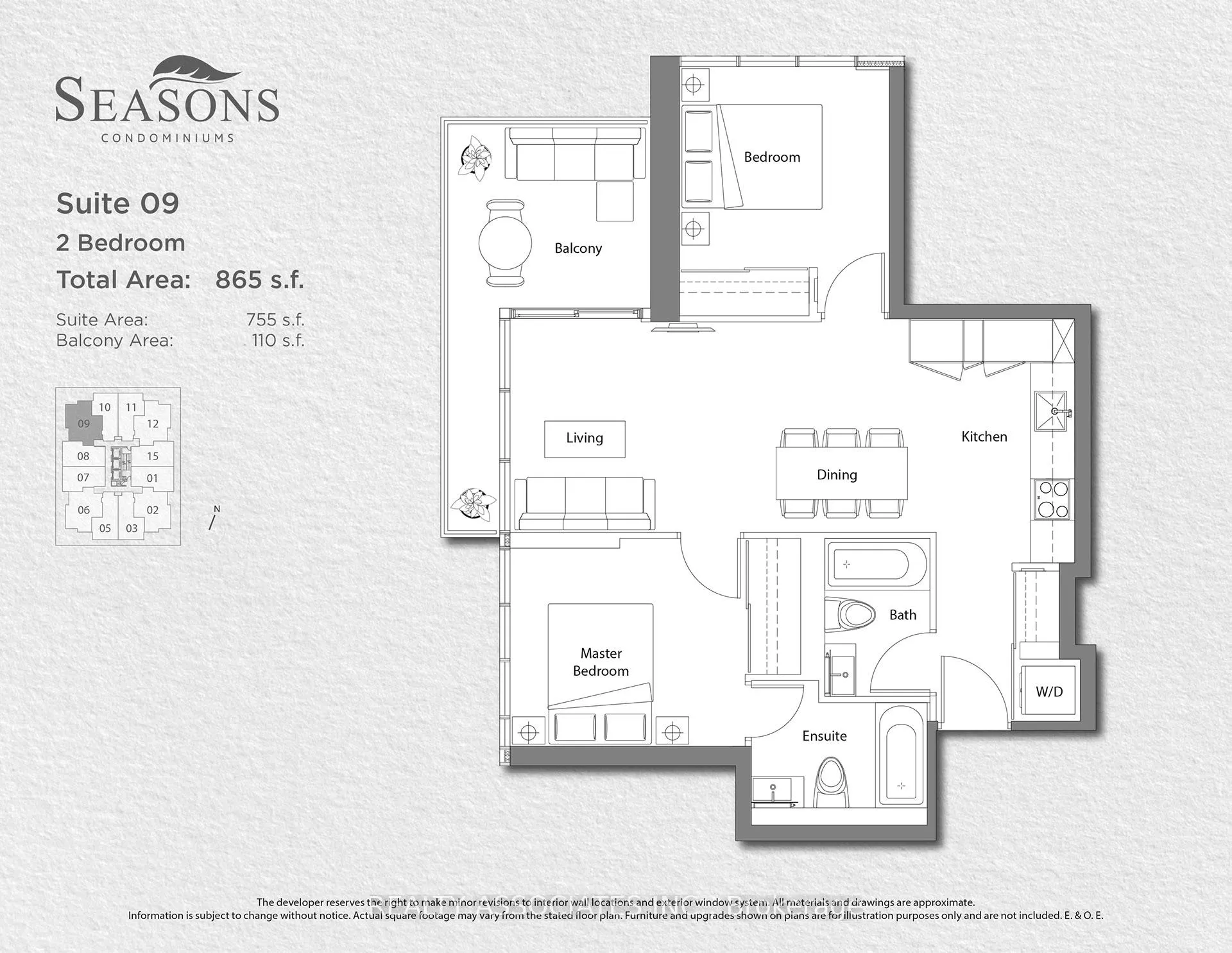 Front of Unit 1209, 95 McMahon Drive