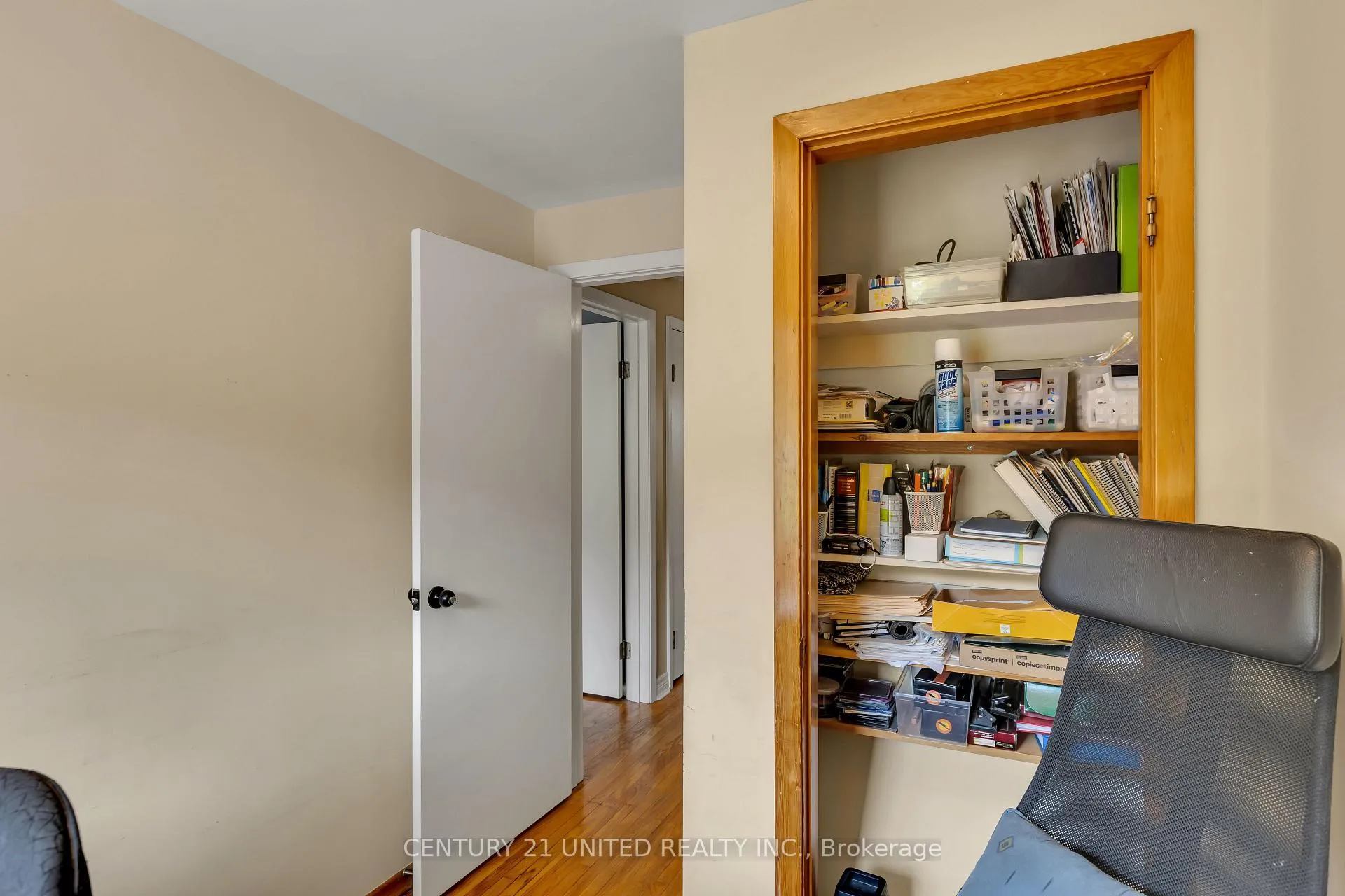 Photo 25 of 1296 Edmison Drive, Peterborough, Northcrest Ward 5 — HOMEH
