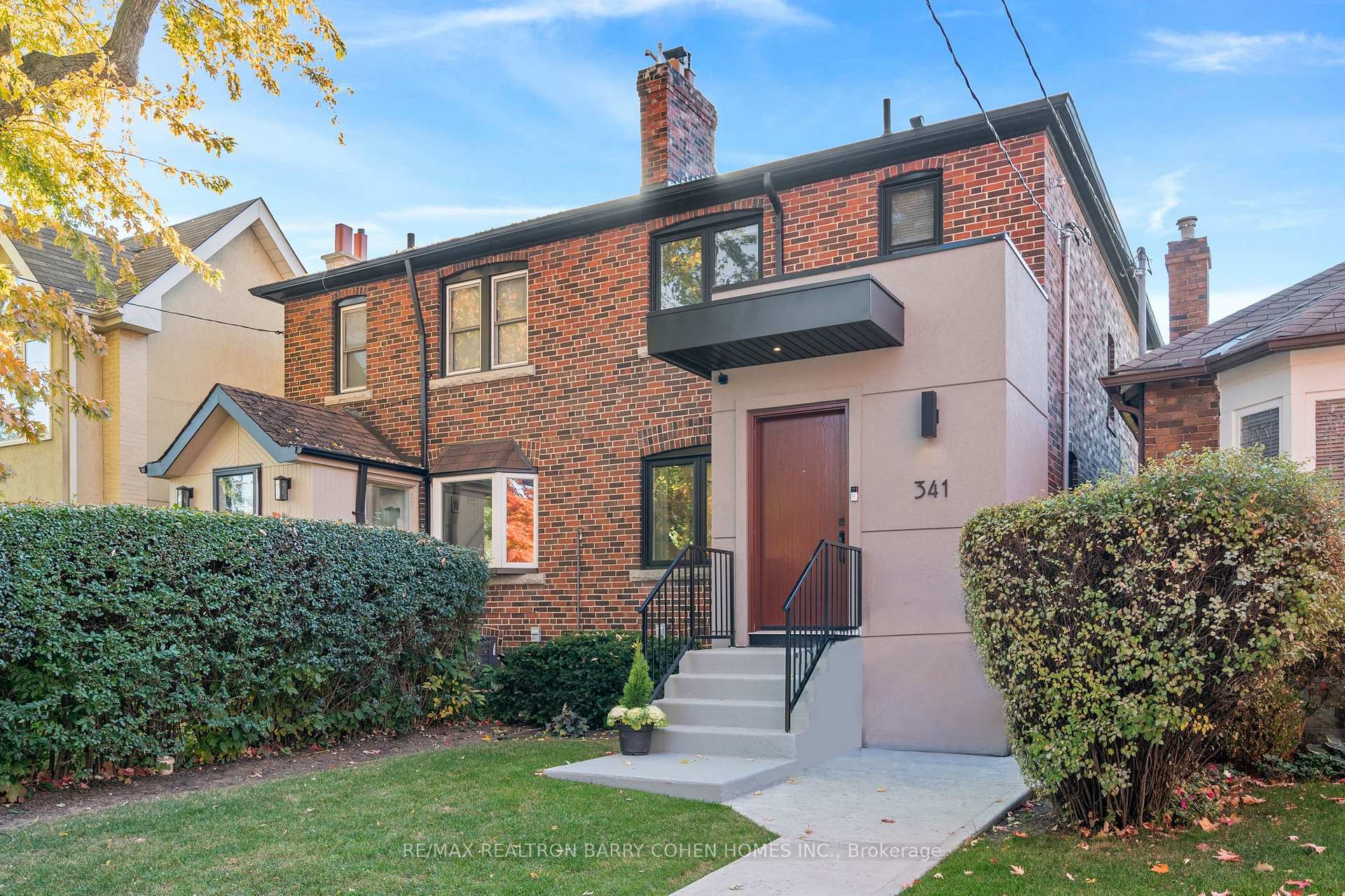 Front of 341 Woburn Avenue