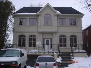 Front of 100 Shelborne Avenue