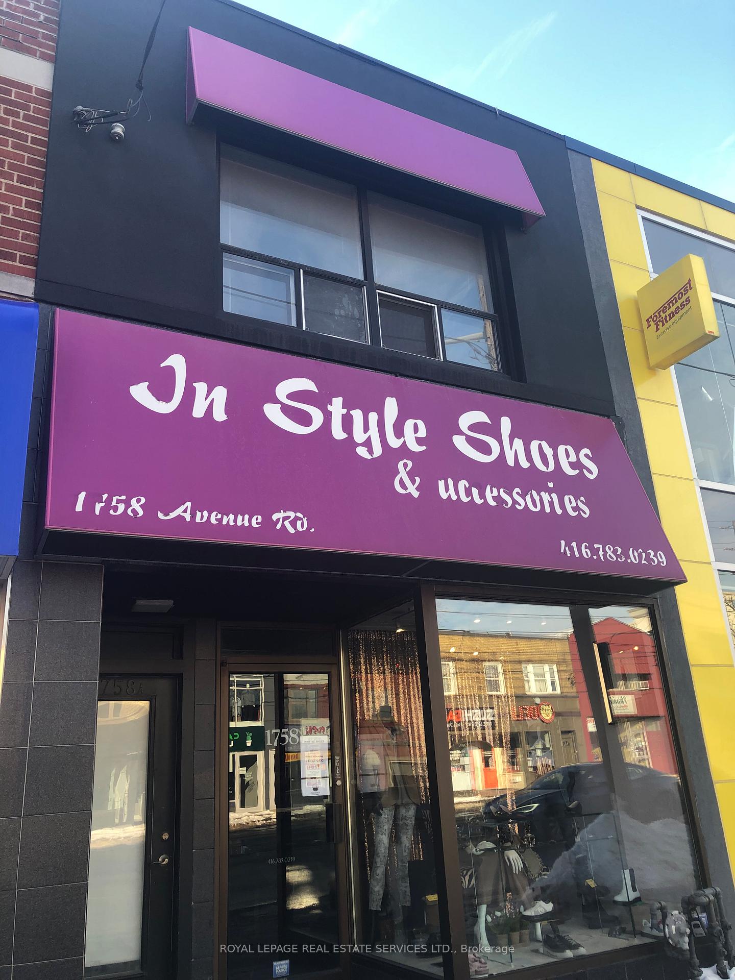Photo 1 of Unit Upper, 1758 Avenue Road, Toronto, Bedford Park-Nortown — HOMEH