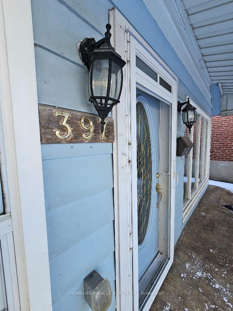 Front of 397 Pharmacy Avenue