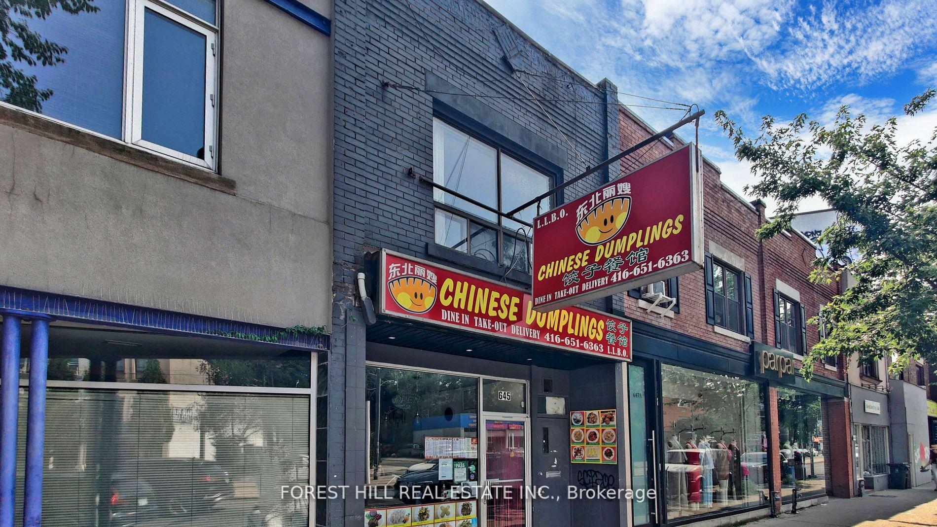 Photo 24 of Unit Upper 1, 645 St Clair Avenue W, Toronto, Wychwood — HOMEH