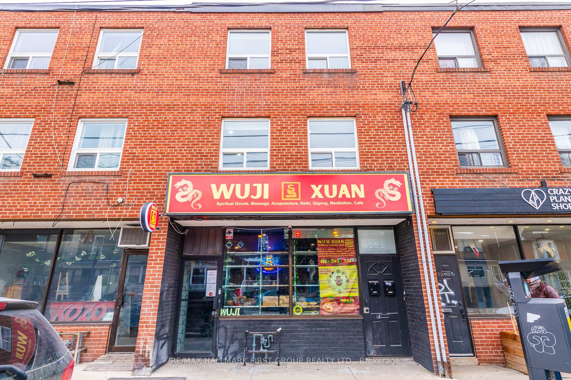 Photo 2 of Unit B, 255 Broadview Avenue, Toronto, South Riverdale — HOMEH