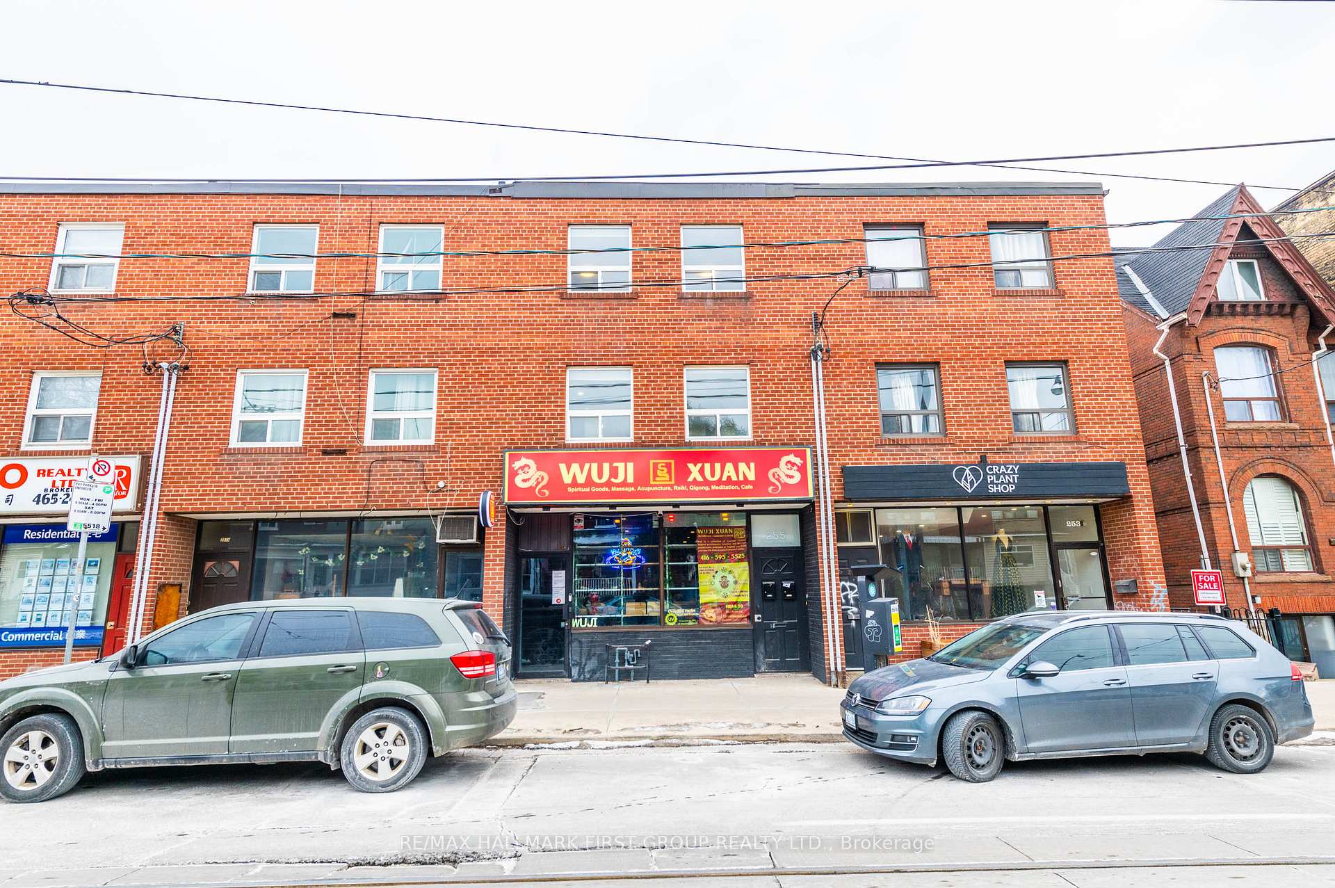Photo 2 of Unit A, 255 Broadview Avenue, Toronto, South Riverdale — HOMEH