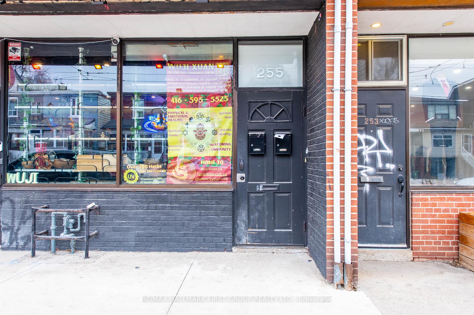 Photo 5 of Unit A, 255 Broadview Avenue, Toronto, South Riverdale — HOMEH