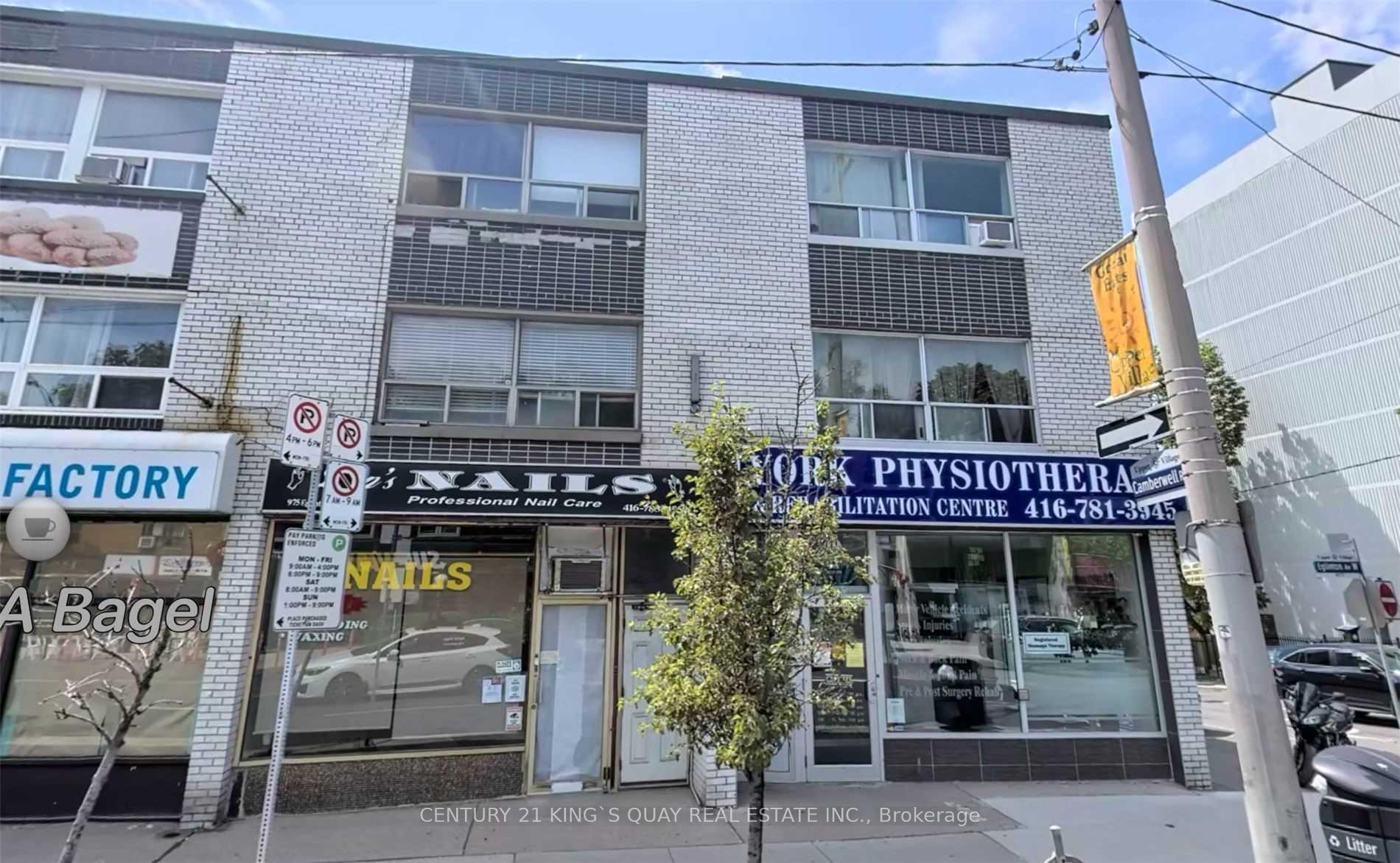 Front of Unit 3, 977 Eglinton Avenue W