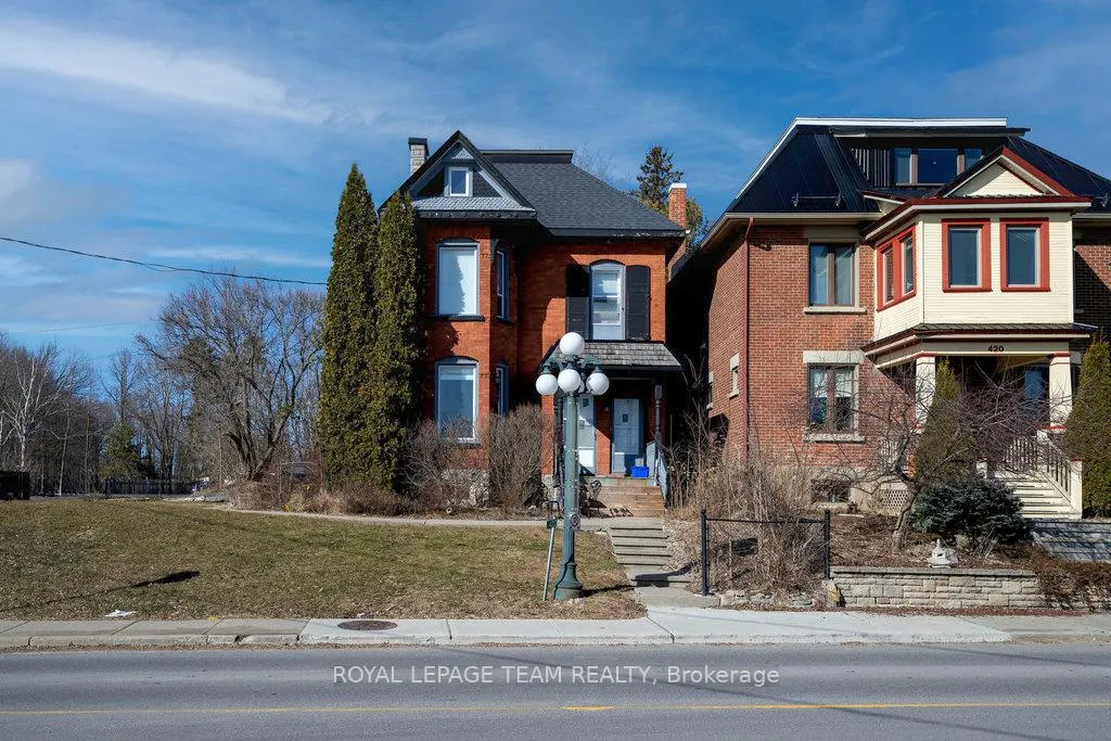 Front of 422 Donald B Munro Drive