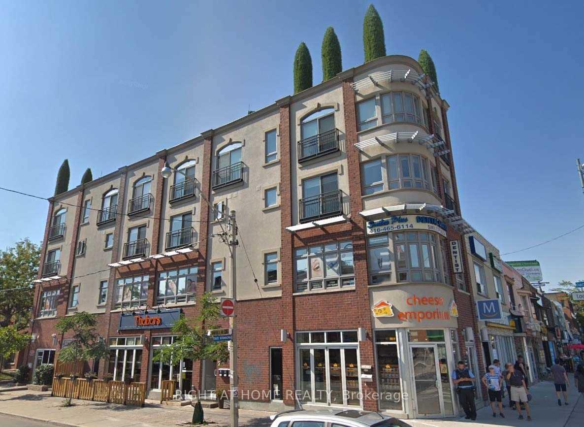 Photo 1 of Unit C, 896 Logan Avenue, Toronto, North Riverdale — HOMEH