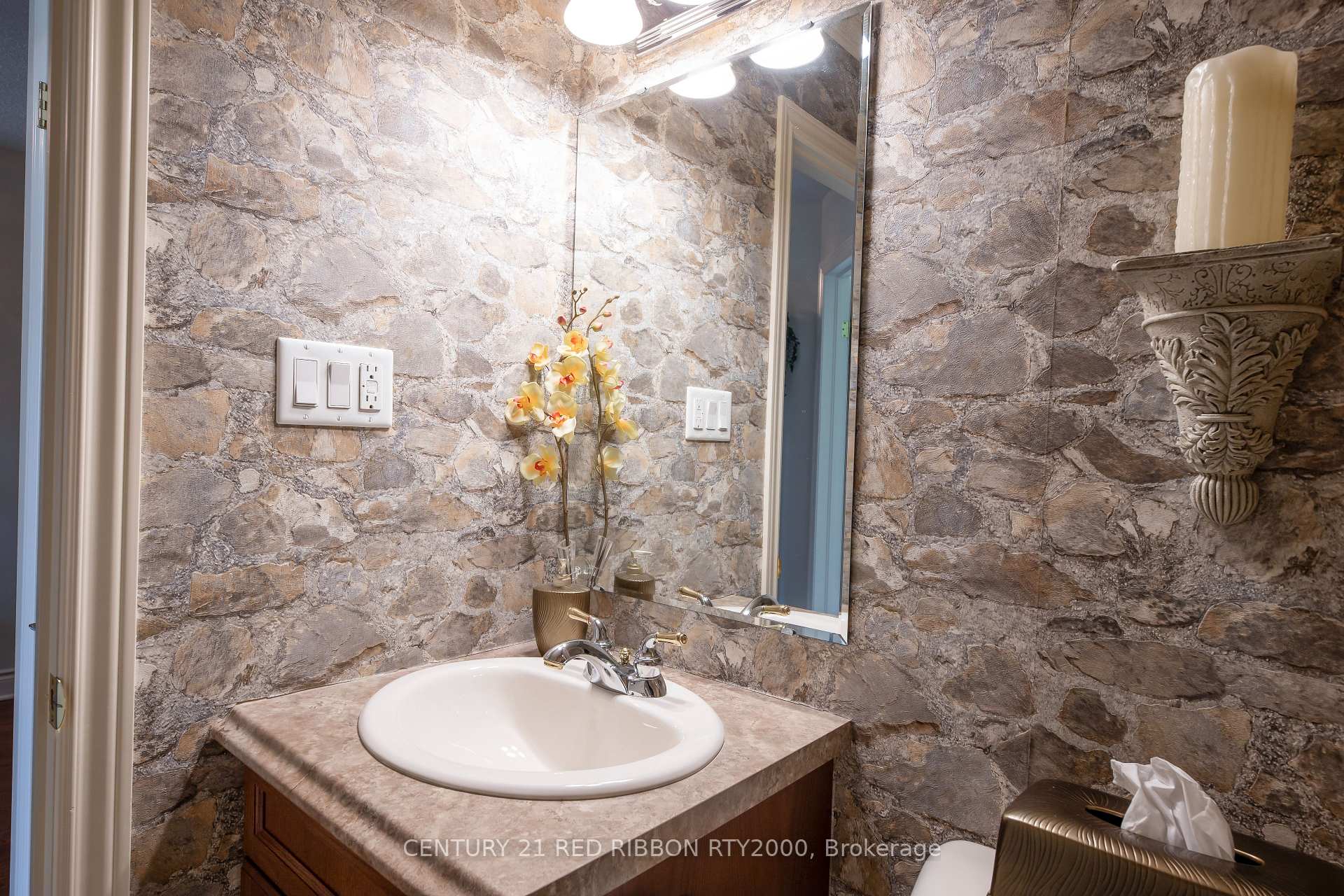 Photo 21 of 132 Deborah Drive, Strathroy-Caradoc, NE — HOMEH