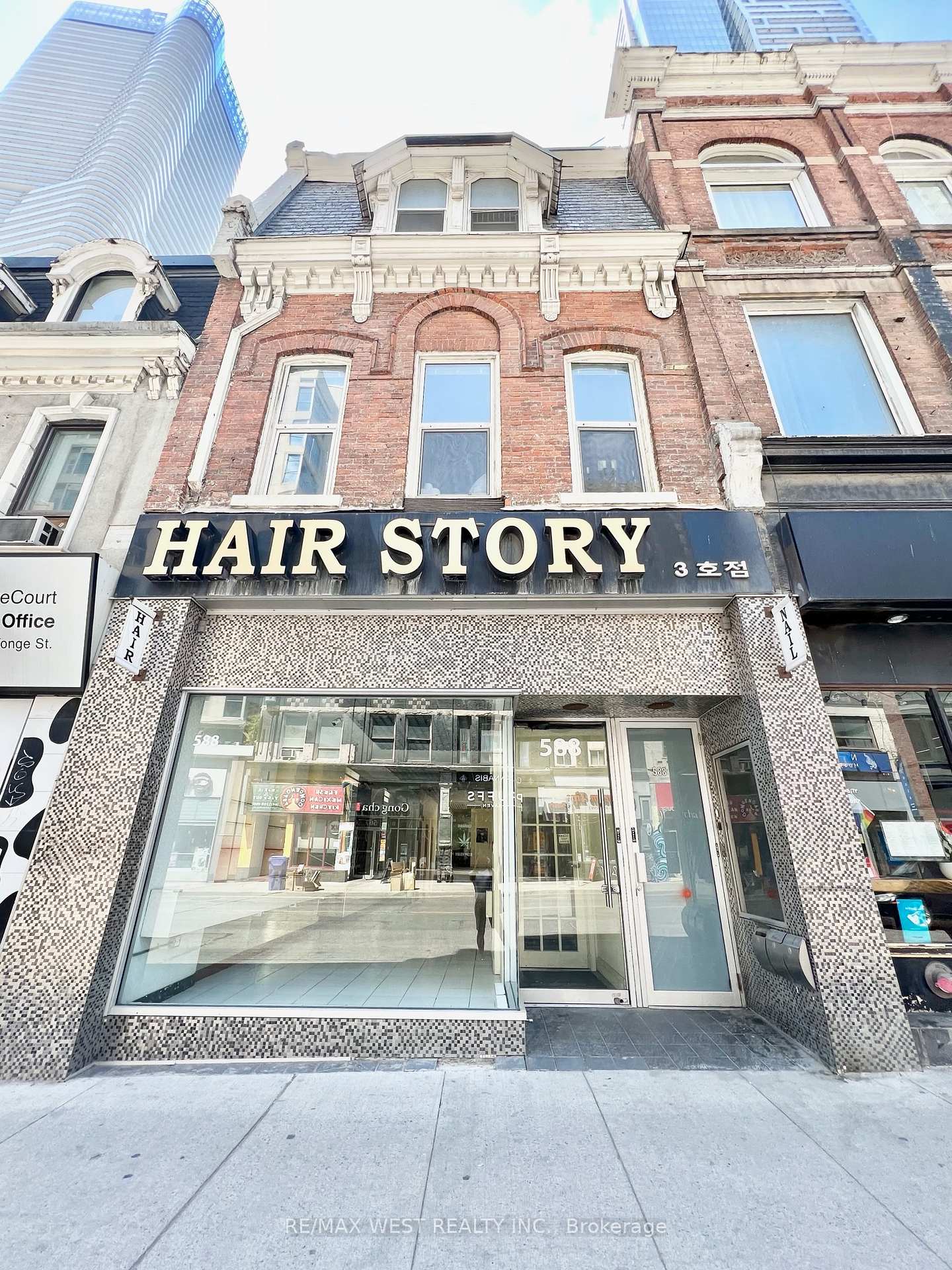 Photo 19 of Unit 2nd Flr, 588 Yonge Street, Toronto, Bay Street Corridor — HOMEH