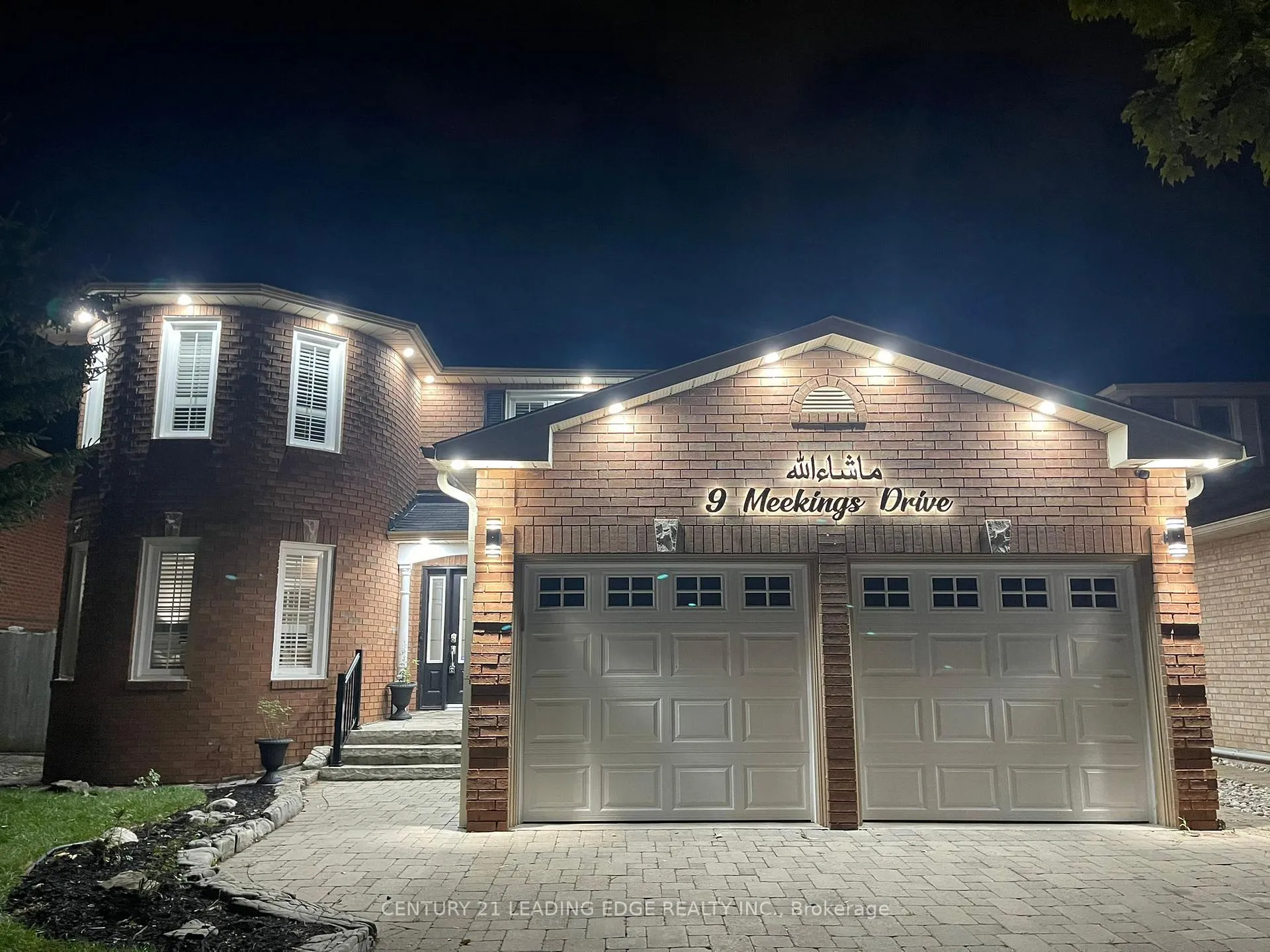 Photo 1 of 9 Meekings Drive, Ajax, Central West — HOMEH