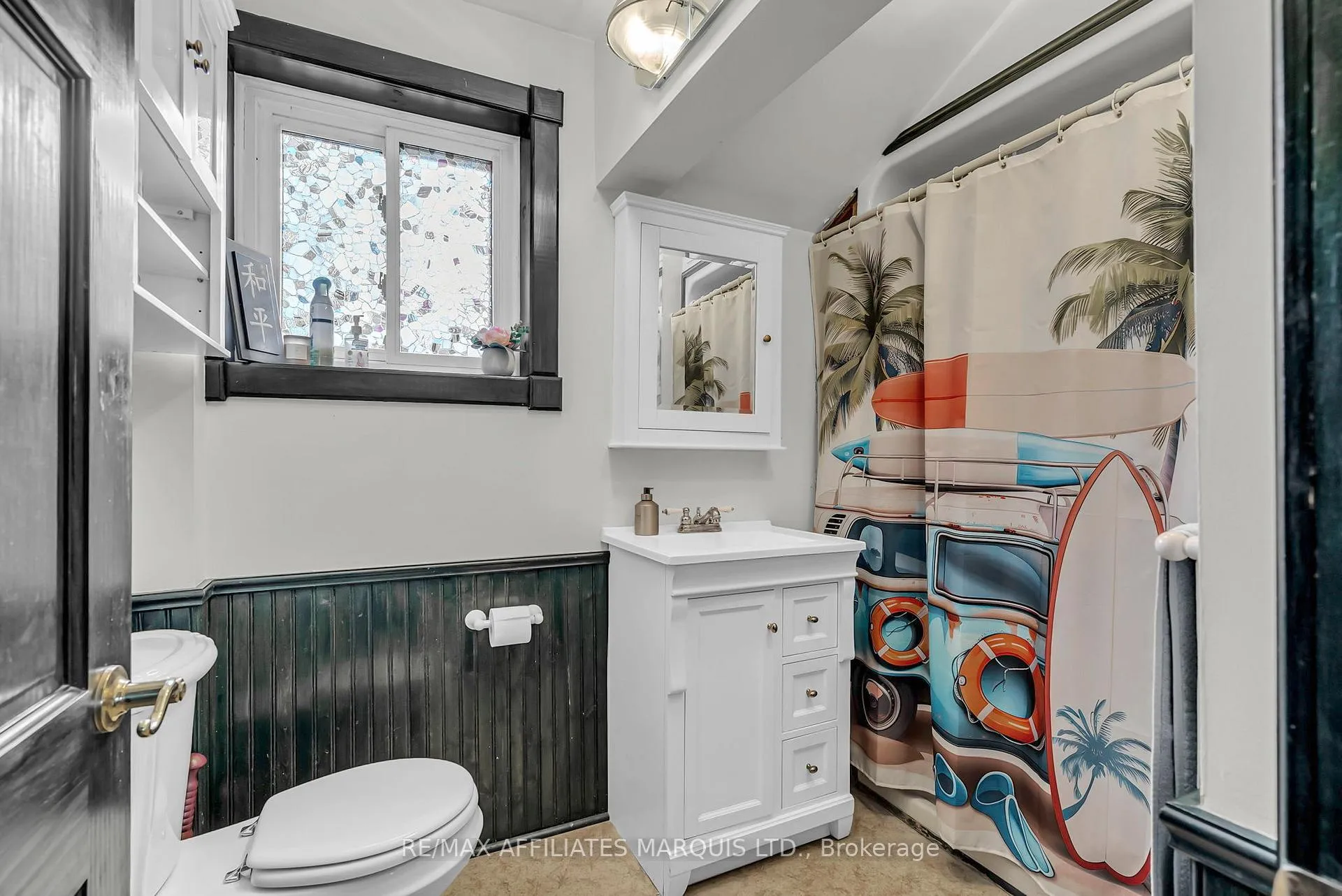 Photo 13 of 1590 Cornwall Road, Cornwall — HOMEH