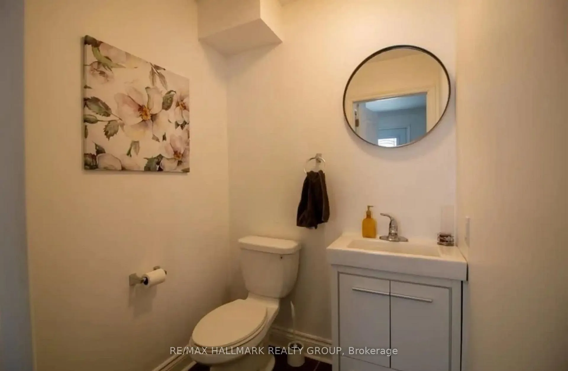 Photo 6 of Unit 4, 119 Hinton Avenue, Ottawa, Ottawa West — HOMEH