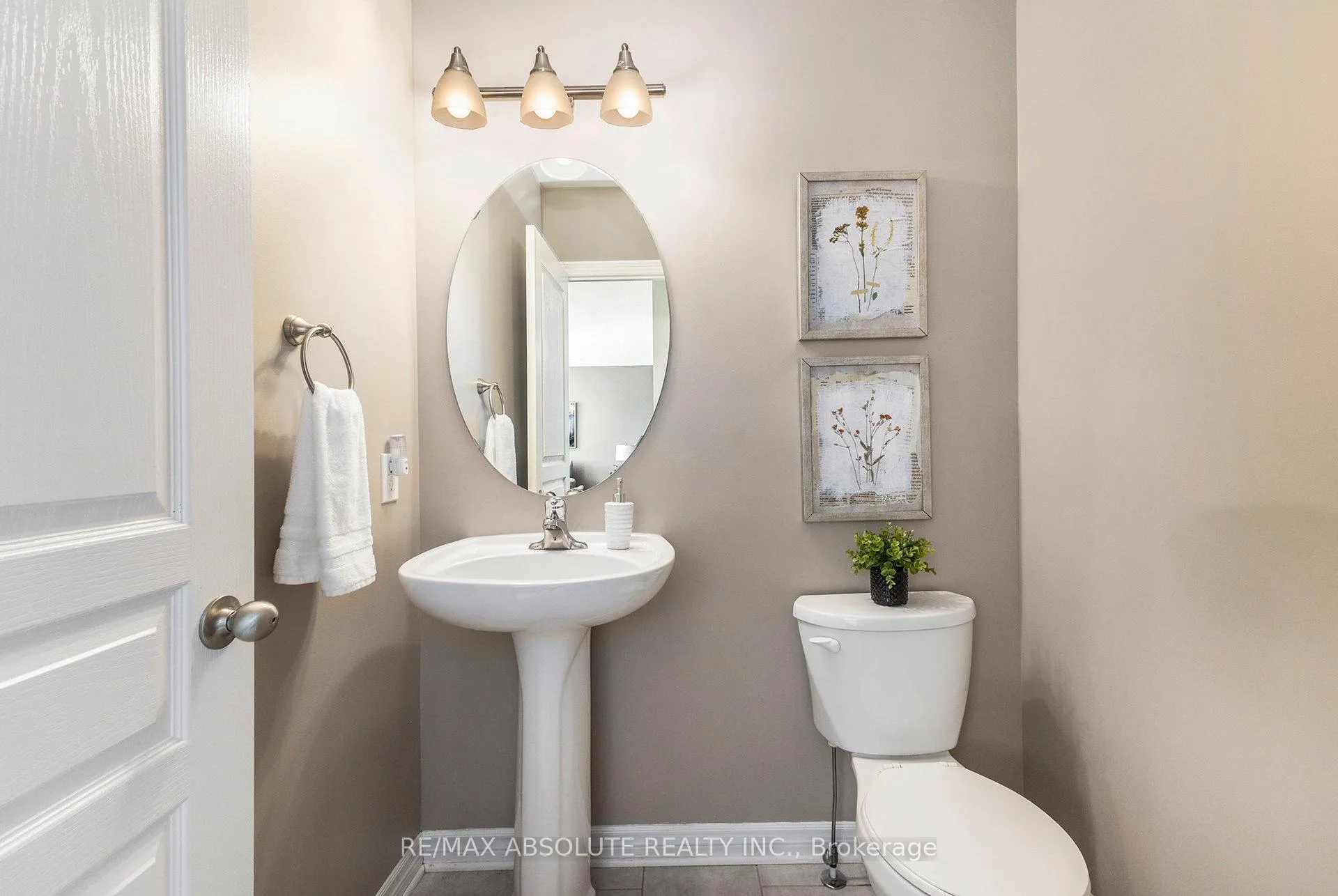 Photo 16 of 205 Arthur Street, Arnprior — HOMEH