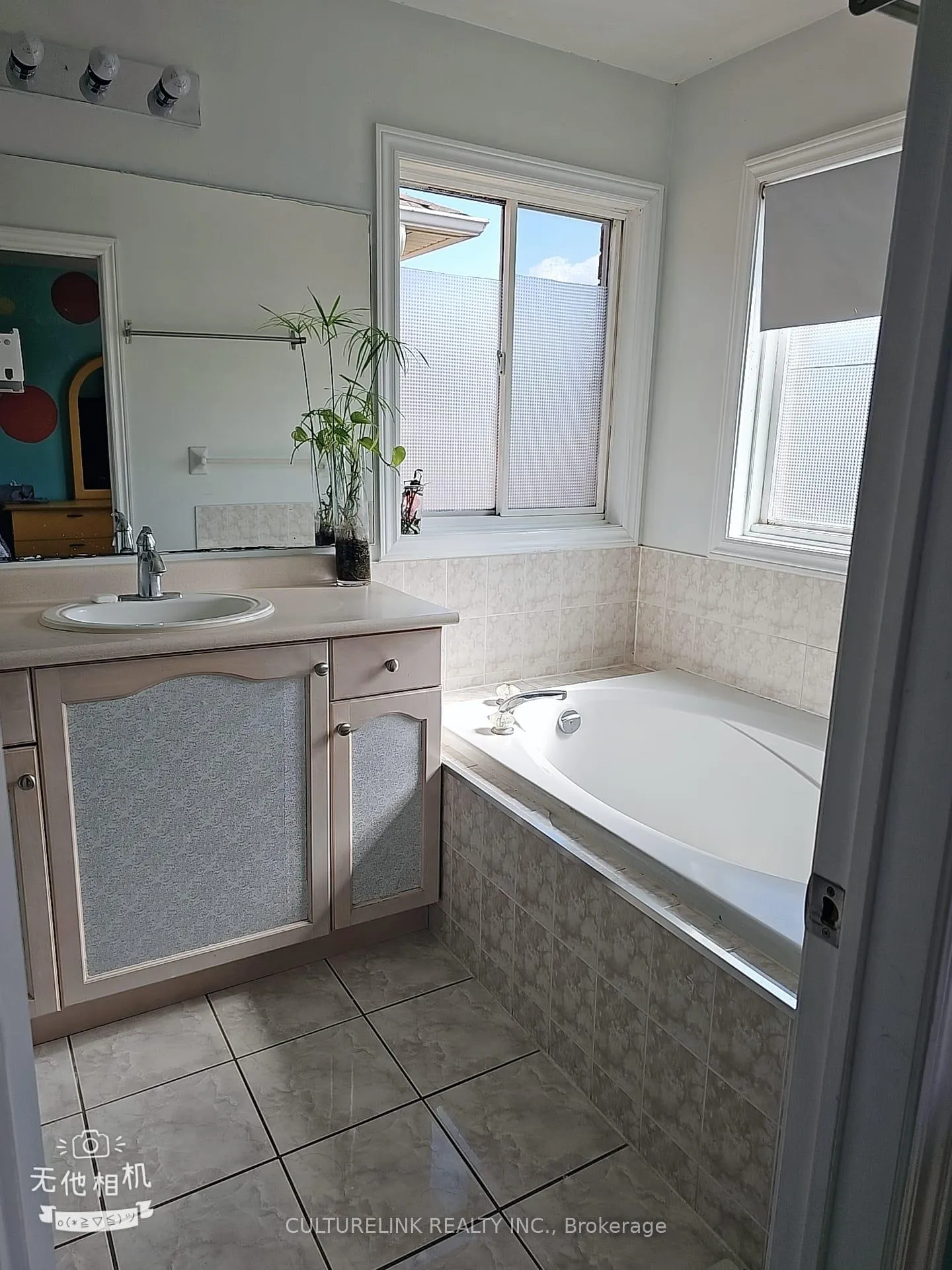Photo 16 of 25 Red Hawk Road, Scarborough, Malvern — HOMEH