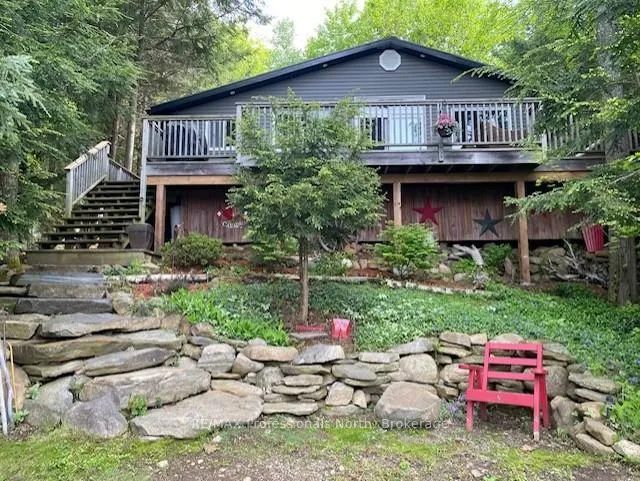 Front of 5541 Kennisis Lake Road