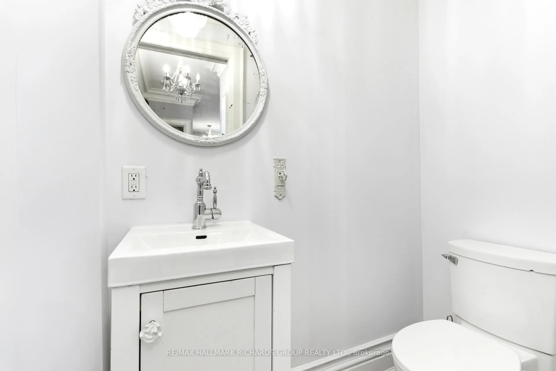 Photo 12 of 134 Hammersmith Avenue, Toronto, The Beaches — HOMEH