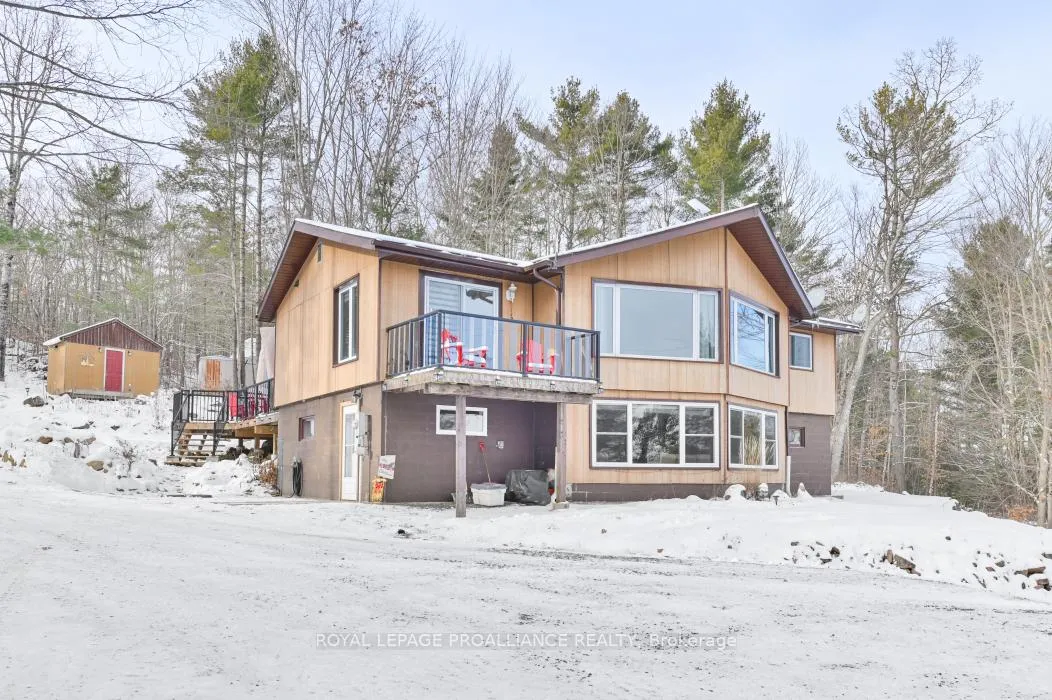 Front of 17206 Highway 41