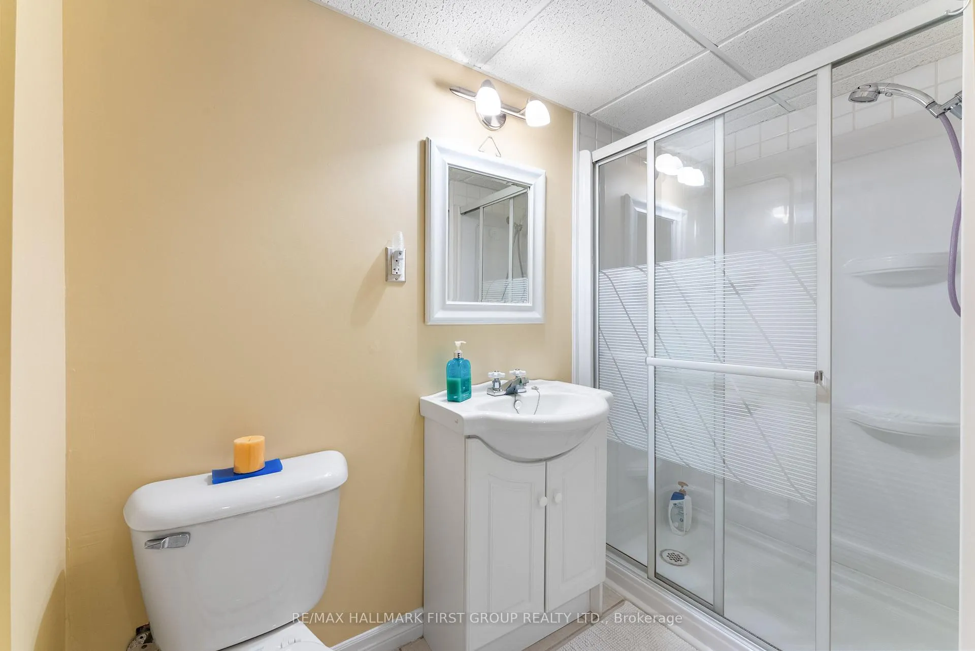 Photo 39 of 276 Limerick Street, Oshawa, Vanier — HOMEH