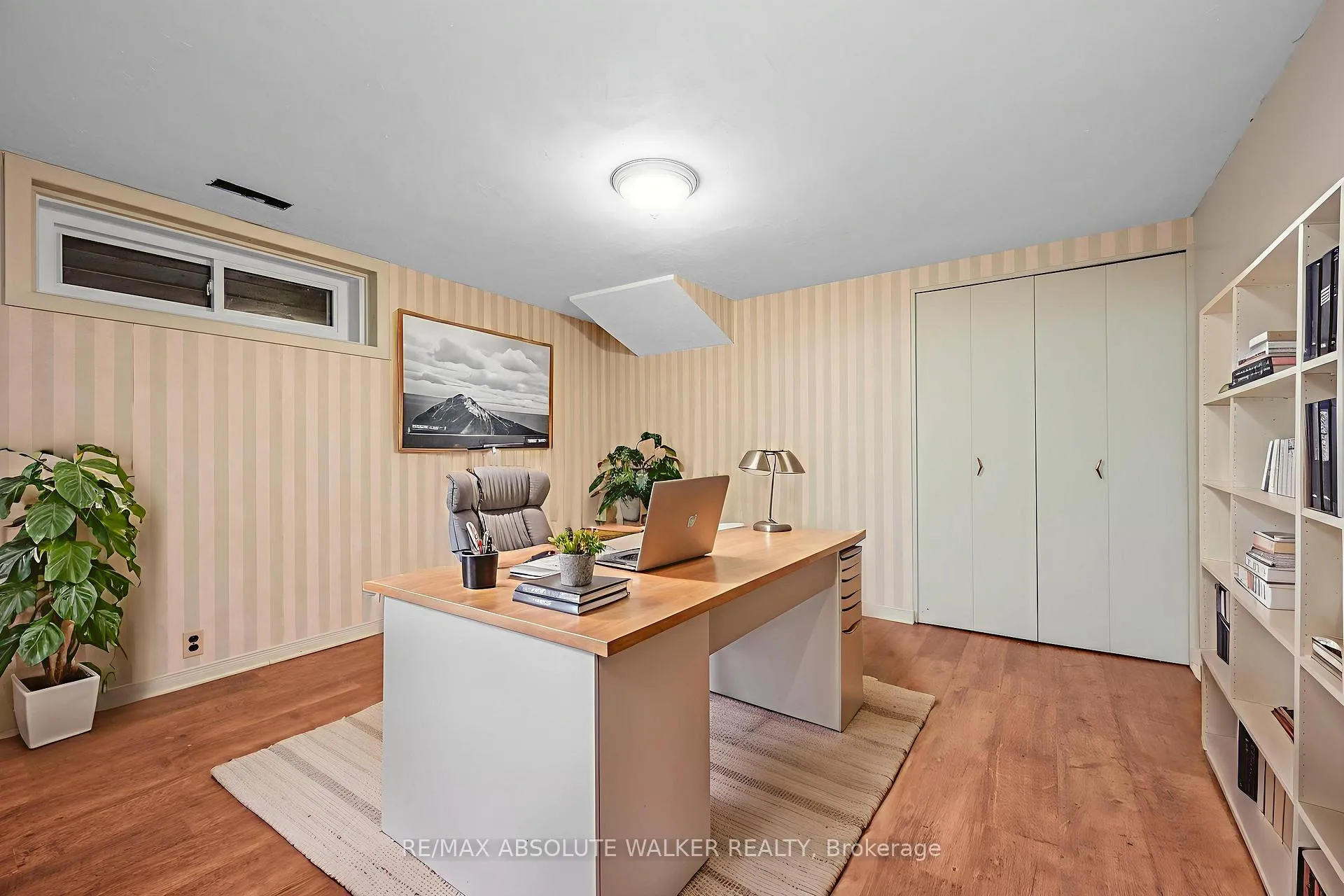 Photo 210 of 773 Eastvale Drive, Ottawa, Beacon Hill North — HOMEH