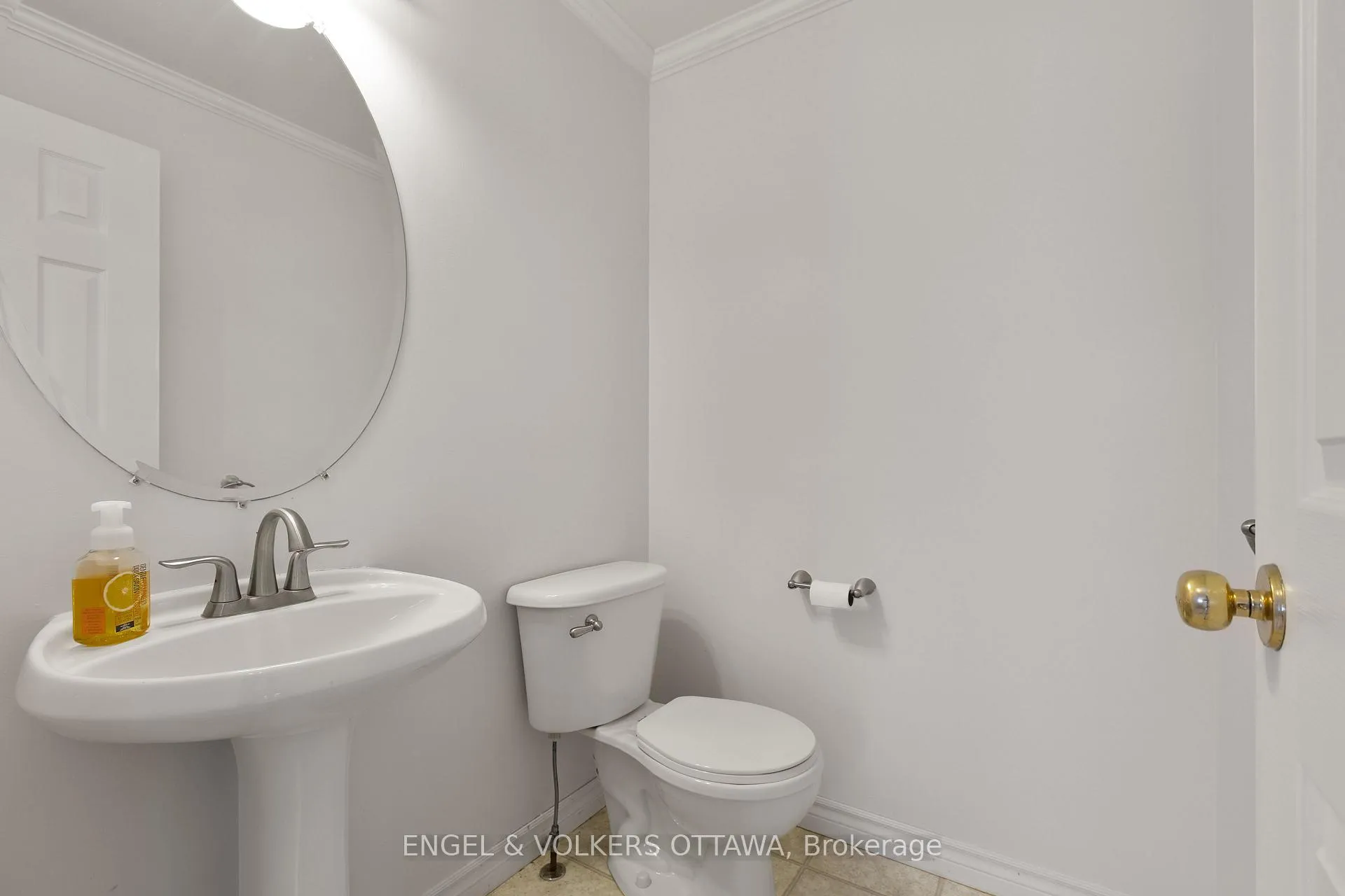 Photo 8 of 14 Gatesbury Street, Ottawa, Barrhaven - Longfields — HOMEH