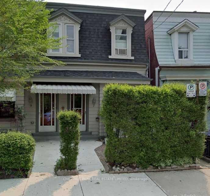 Front of 7 Givins Street