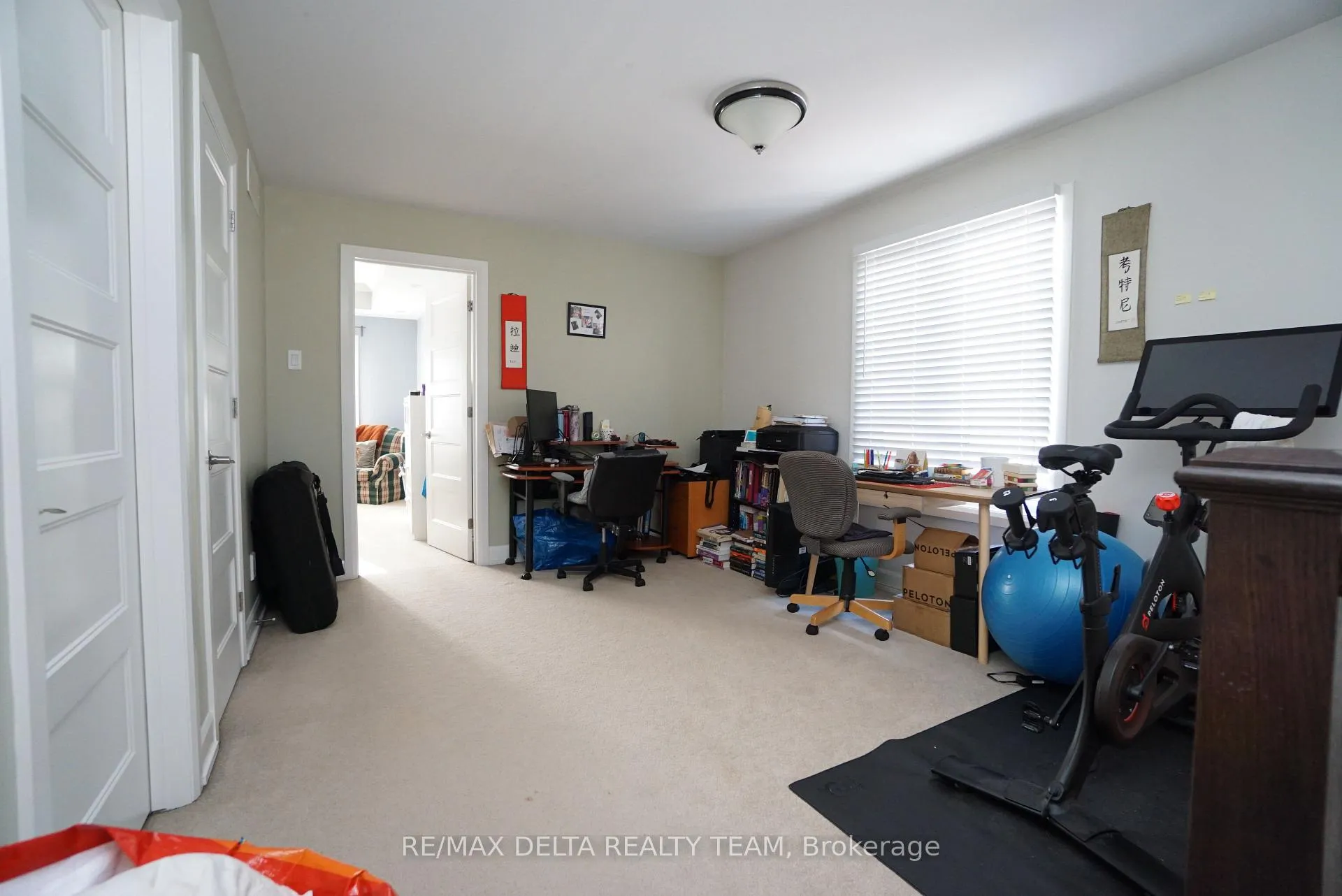 Photo 128 of Unit A, 498 Moodie Drive, Ottawa, Westcliffe Estates — HOMEH
