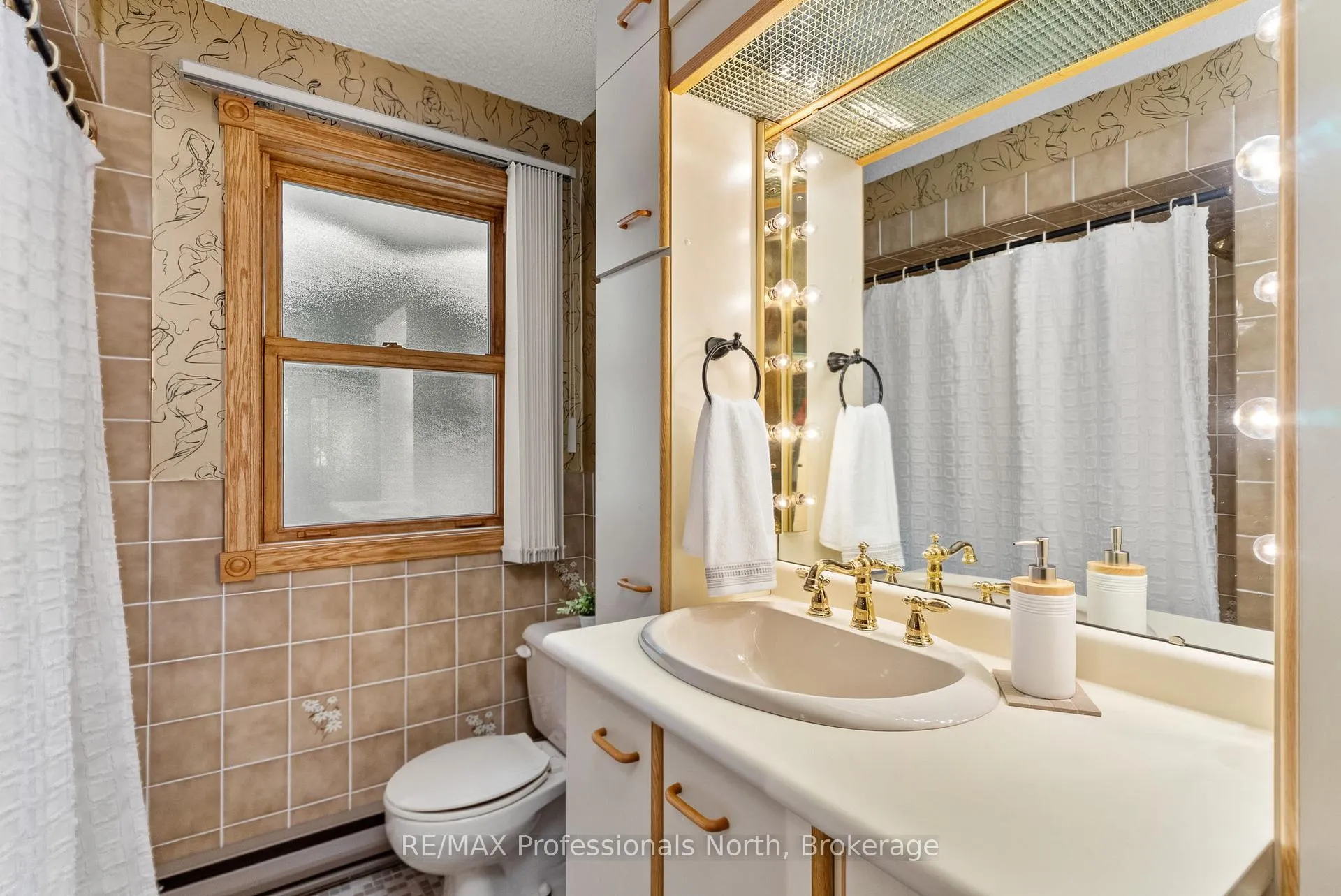 Photo 207 of 1077 Precambrian Drive N, Algonquin Highlands, Sherborne — HOMEH