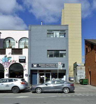 Photo 1 of Unit 2, 84 Harbord Street, Toronto, University — HOMEH