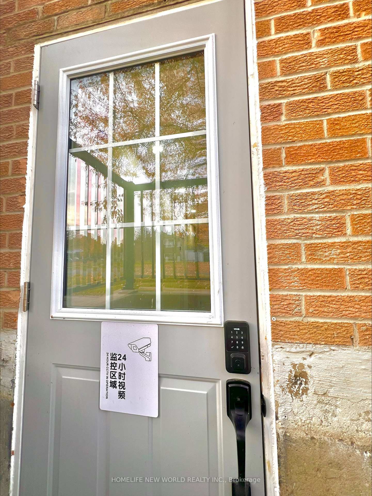 Photo 4 of 154 Weir Crescent, Scarborough, West Hill — HOMEH